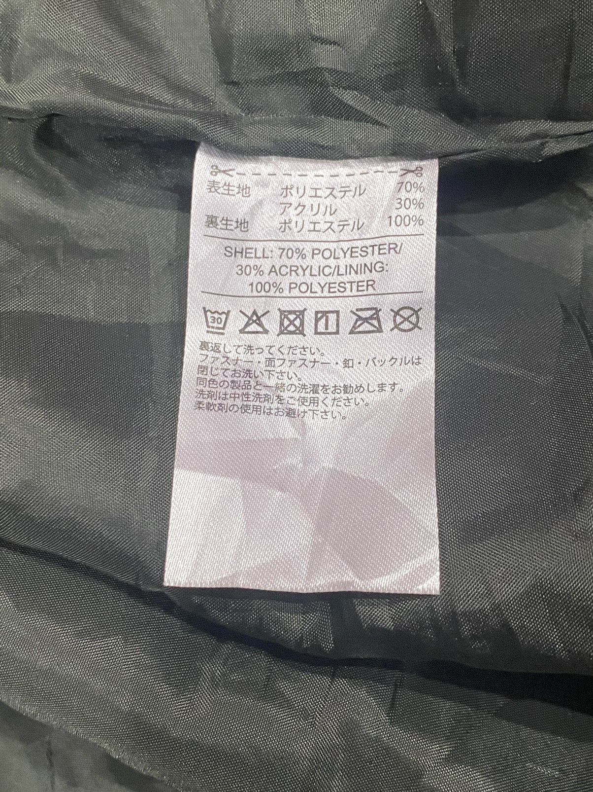 Adidas Adidas Fleece Zipper Jacket (L) Size US L / EU 52-54 / 3 - 13 Thumbnail