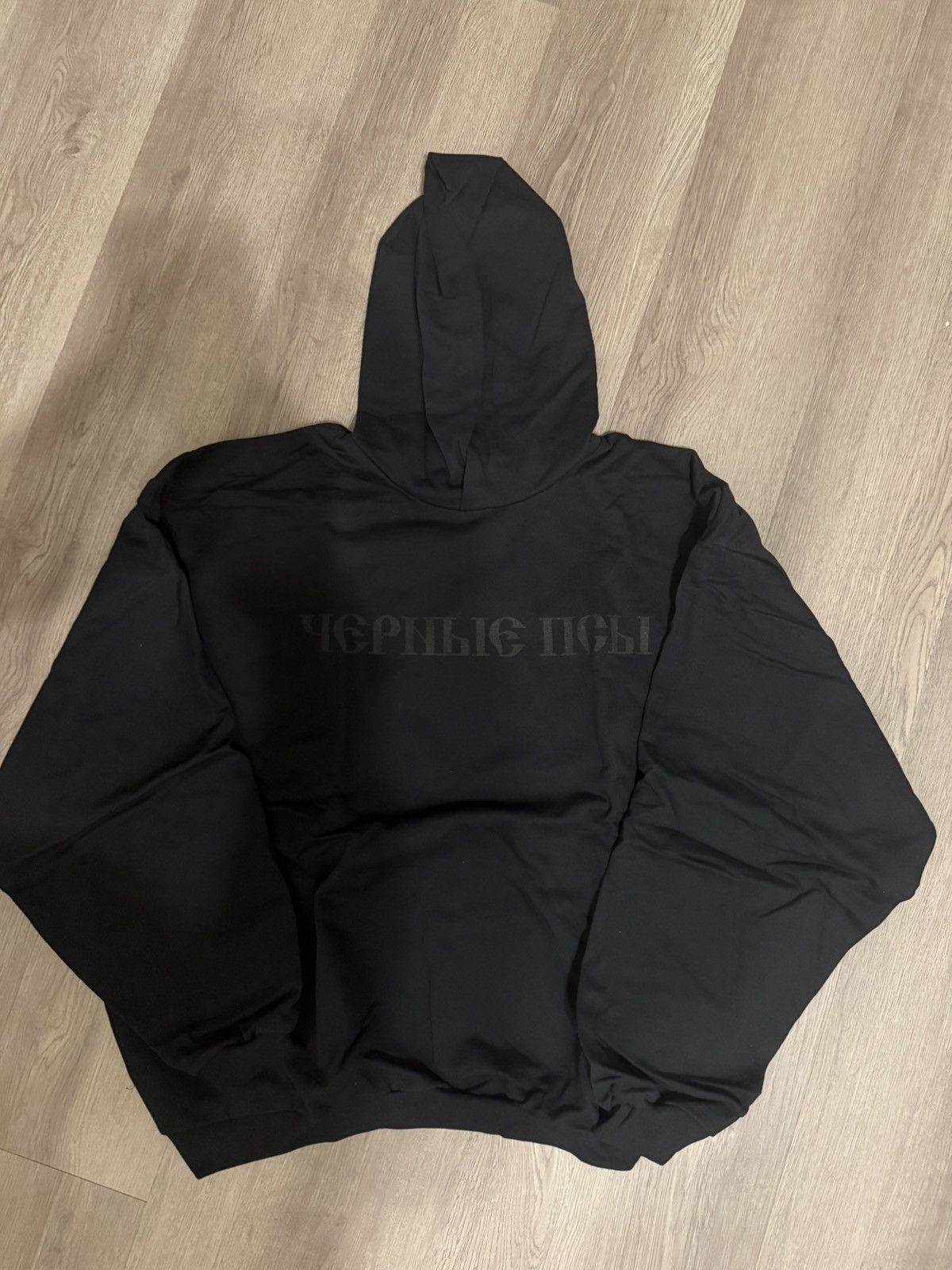 Gosha Rubchinskiy Yeezy | Grailed