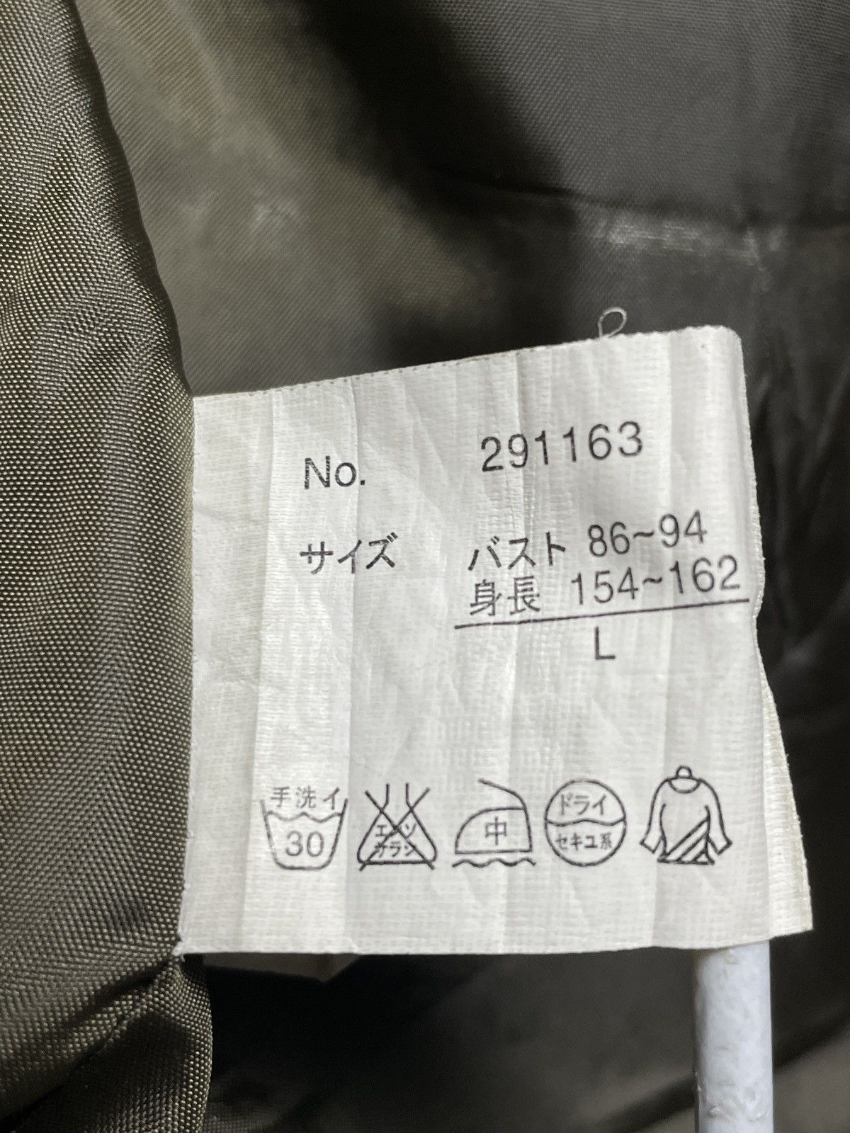 14th Addiction 2000’s Sly Bomber - Cyber Military Cargo Jacket Size US M / EU 48-50 / 2 - 7 Thumbnail