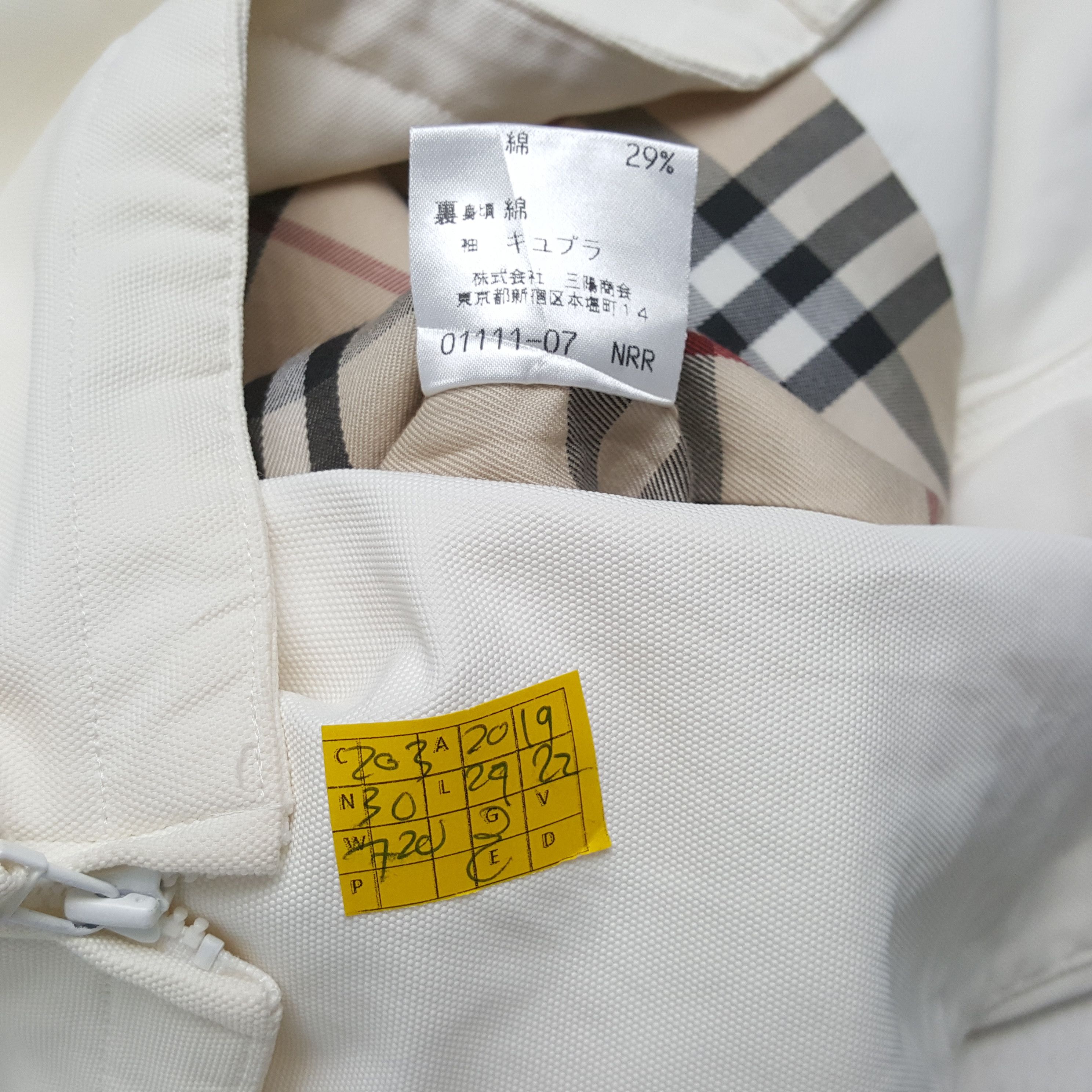 Burberry × Vintage Vintage BURBERRY LONDON Fashion Brand Jacket Size US S / EU 44-46 / 1 - 7 Thumbnail