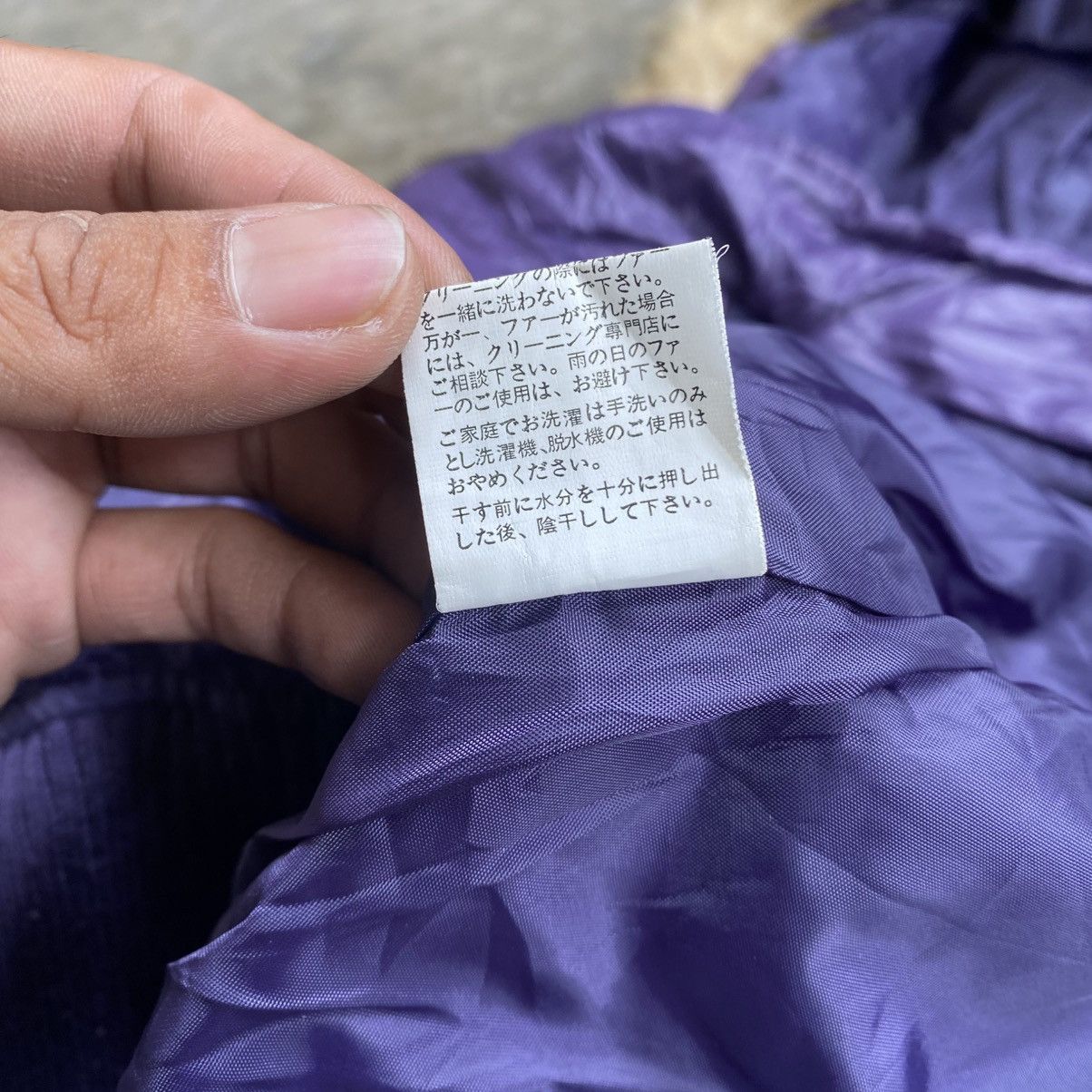 If Six Was Nine 2000s Blue Strive Purpel Vkei Style Fur Hoodie Jacket Size US M / EU 48-50 / 2 - 11 Thumbnail