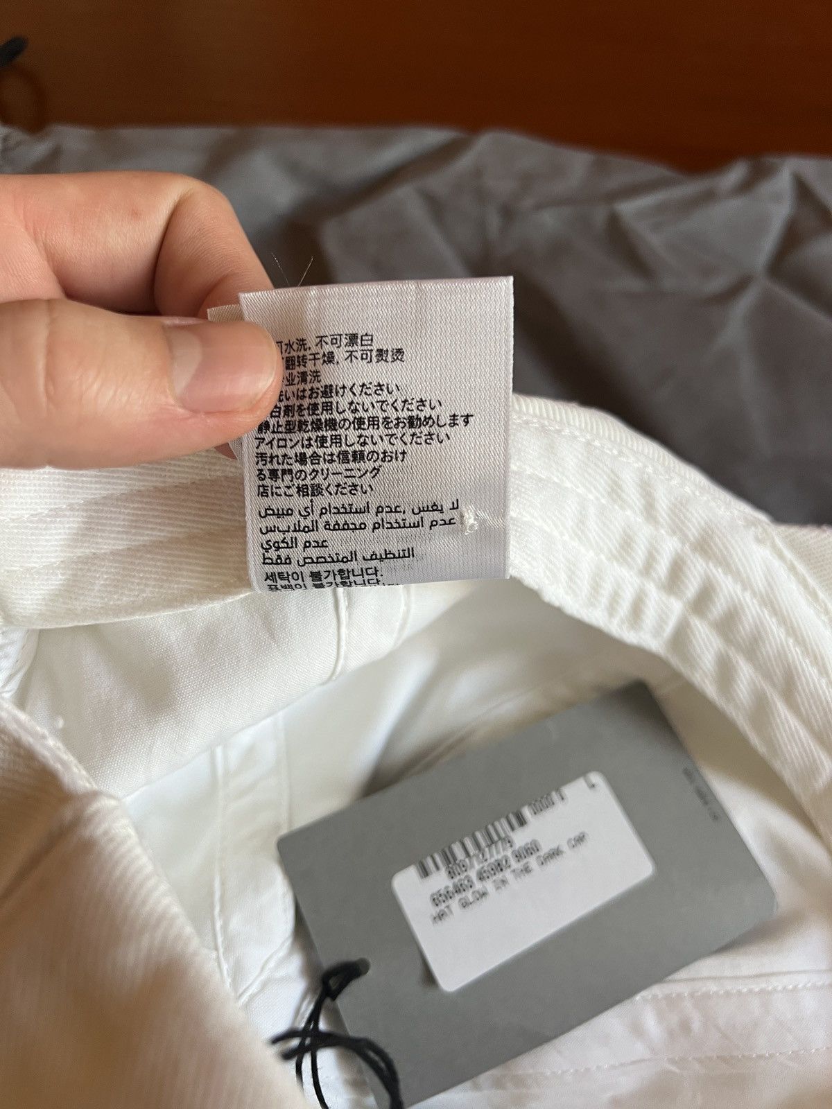 Balenciaga Balenciaga Glow in the Dark Cap - Size L (59cm) Size ONE SIZE - 7 Thumbnail