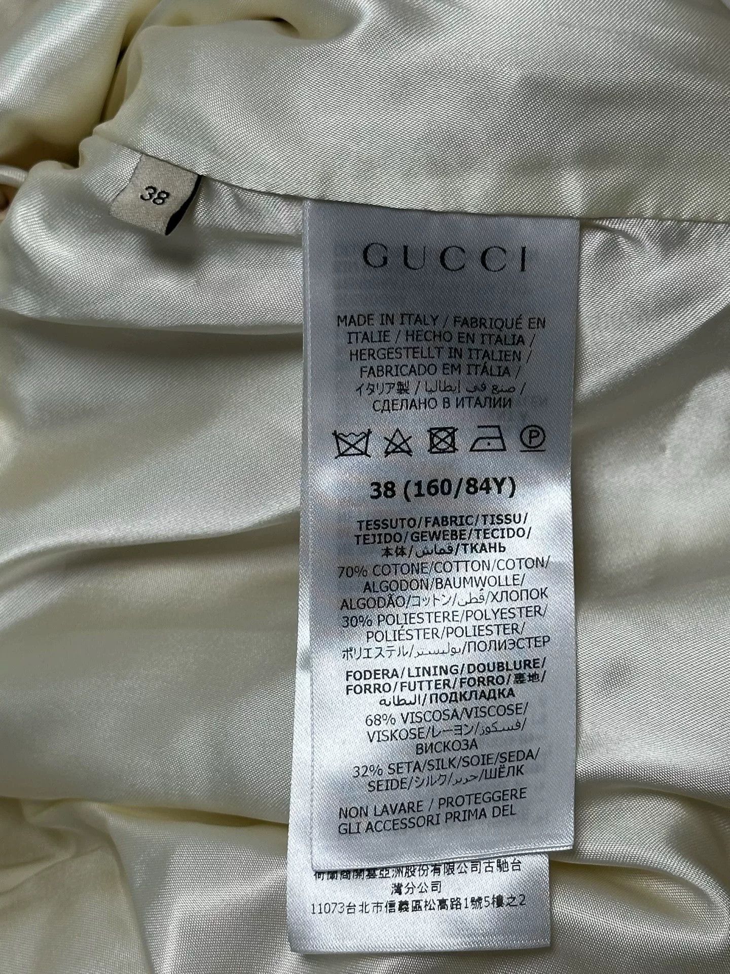 Gucci Gucci Beige Monogram Windbreaker Jacket Size US M / EU 48-50 / 2 - 6 Thumbnail