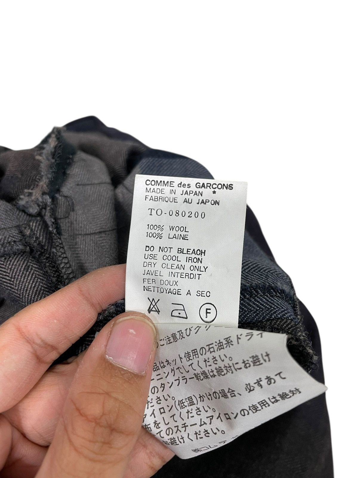 Tricot Comme des Garcons Vintage AD1996 Tricot Comme Des Garcons Dress Size S / US 4 / IT 40 - 19 Thumbnail