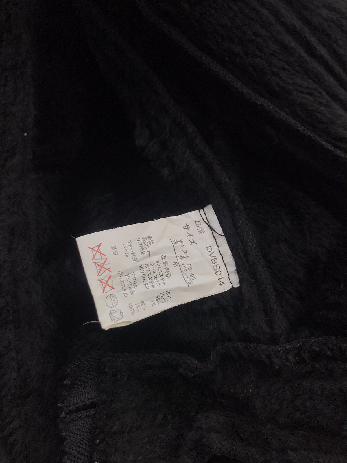If Six Was Nine × Japanese Brand × Le Grande Bleu (L.G.B.) Diviner Punk Suede Fur Jacket Size US M / EU 48-50 / 2 - 14 Thumbnail