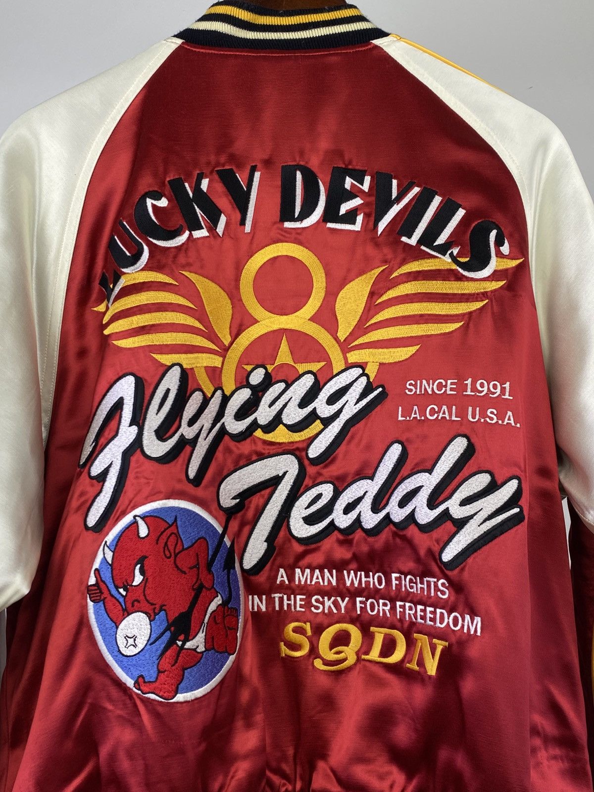 Tedman Tedman Company Embroidered Sukajan Satin Reversible Jacket Size US M / EU 48-50 / 2 - 11 Thumbnail
