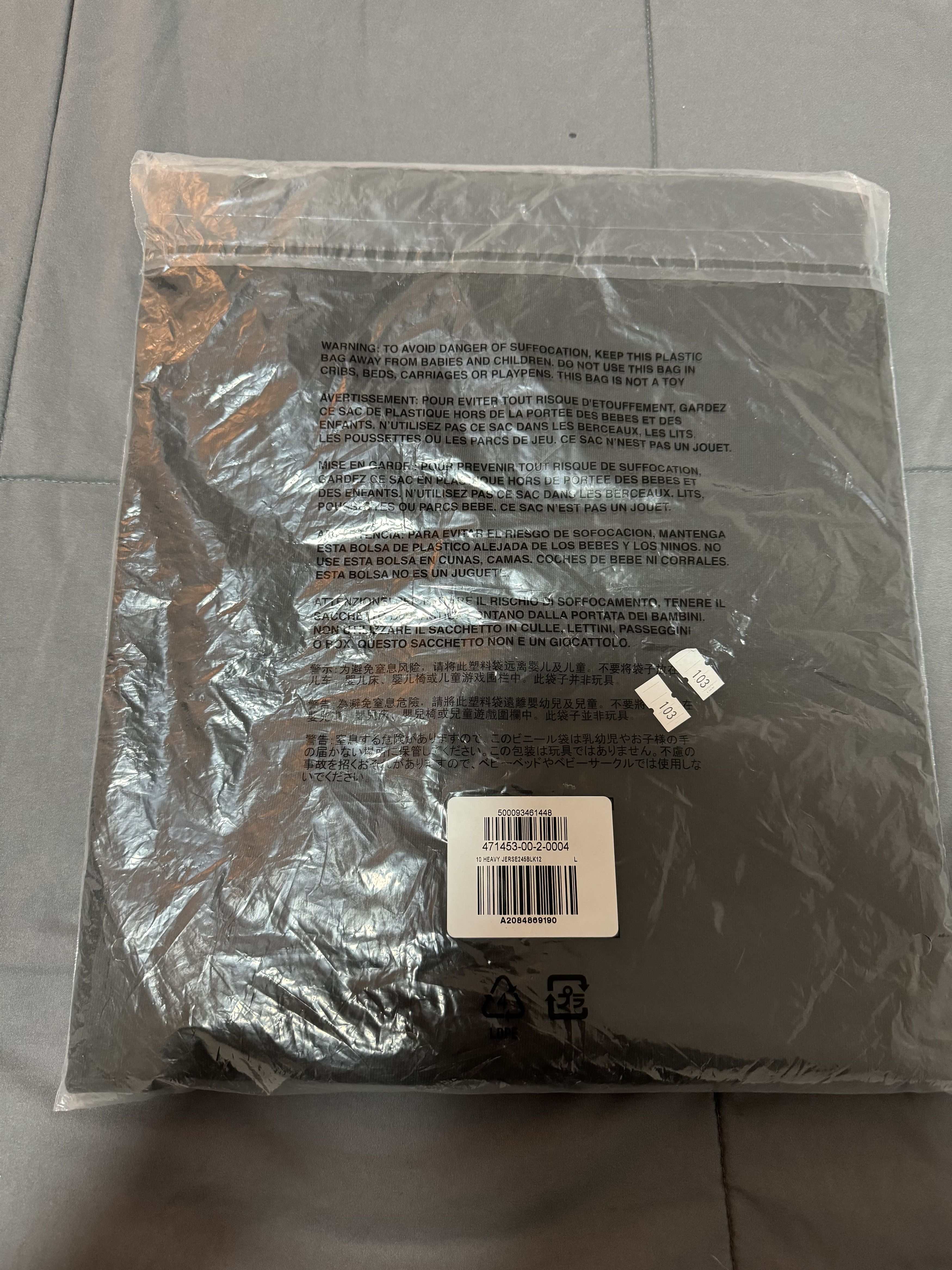 Gap × Yeezy Yeezy Gap Longsleeve Heavy Jersey Size US L / EU 52-54 / 3 - 2 Thumbnail