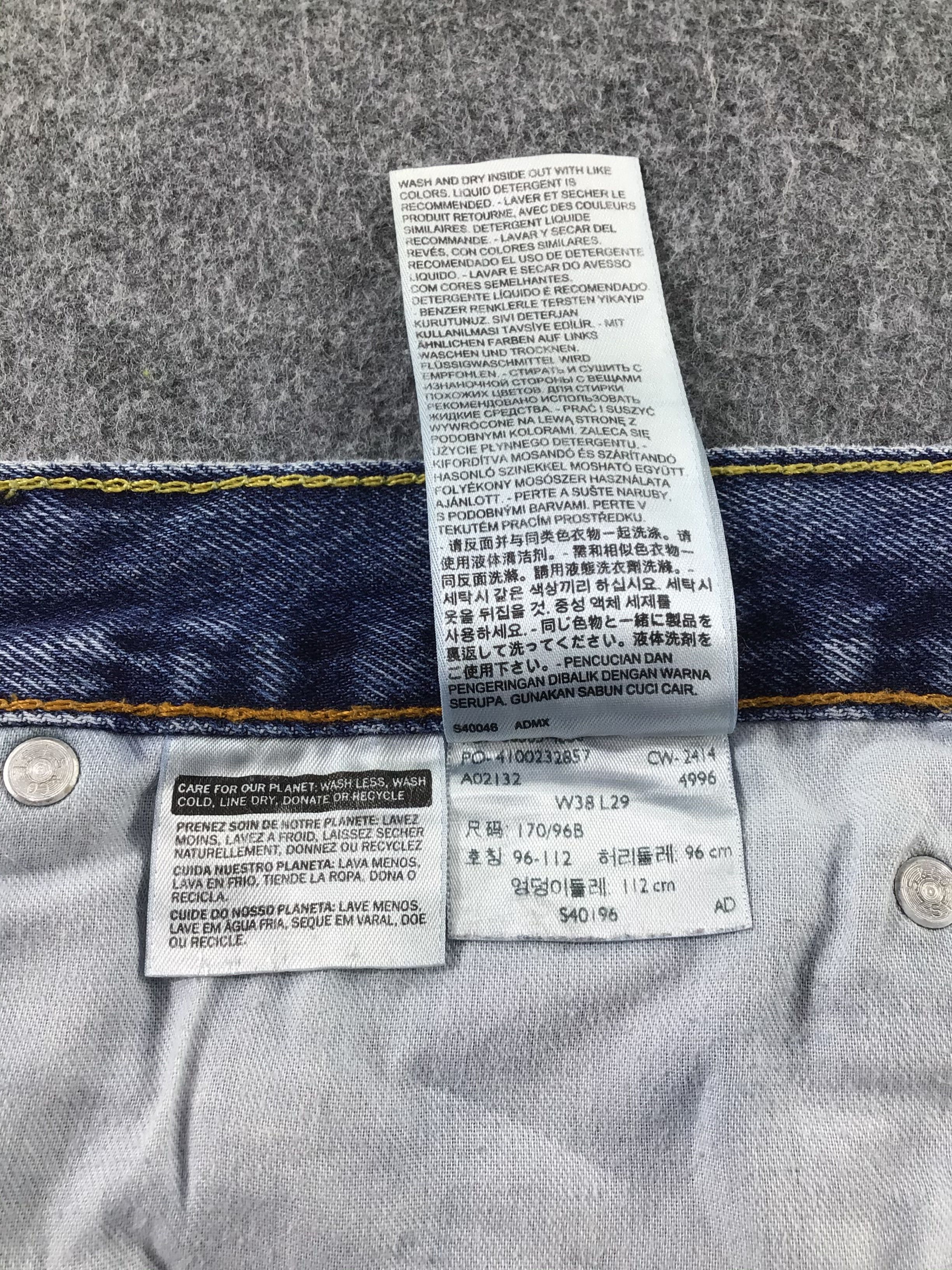 Levi's × Vintage Vintage Levis 505 Jeans-JM262 Size US 37 - 12 Thumbnail