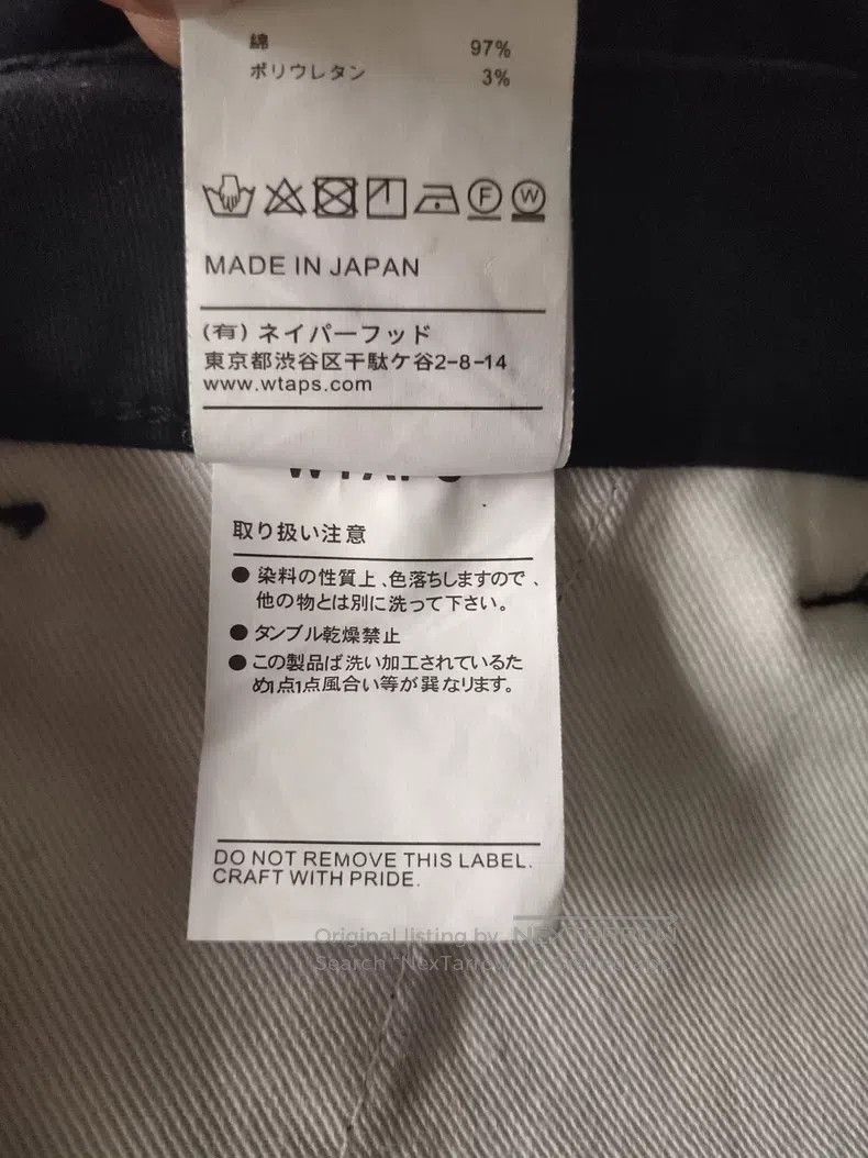Wtaps Wtaps size 3 Military work pants Size US 41 - 7 Thumbnail
