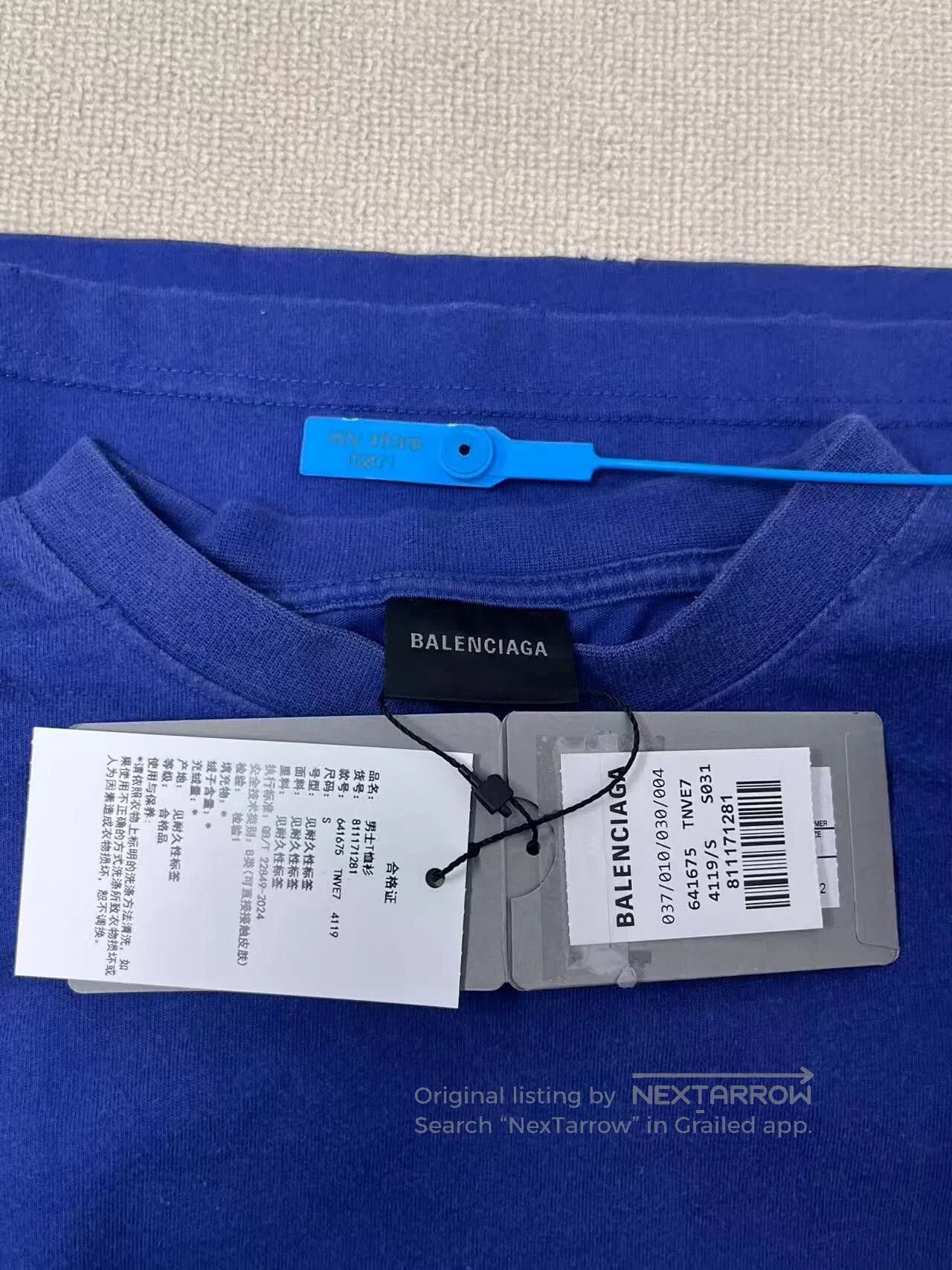 Balenciaga Balenciaga Logo Print Oversized T. Size US S / EU 44-46 / 1 - 4 Thumbnail
