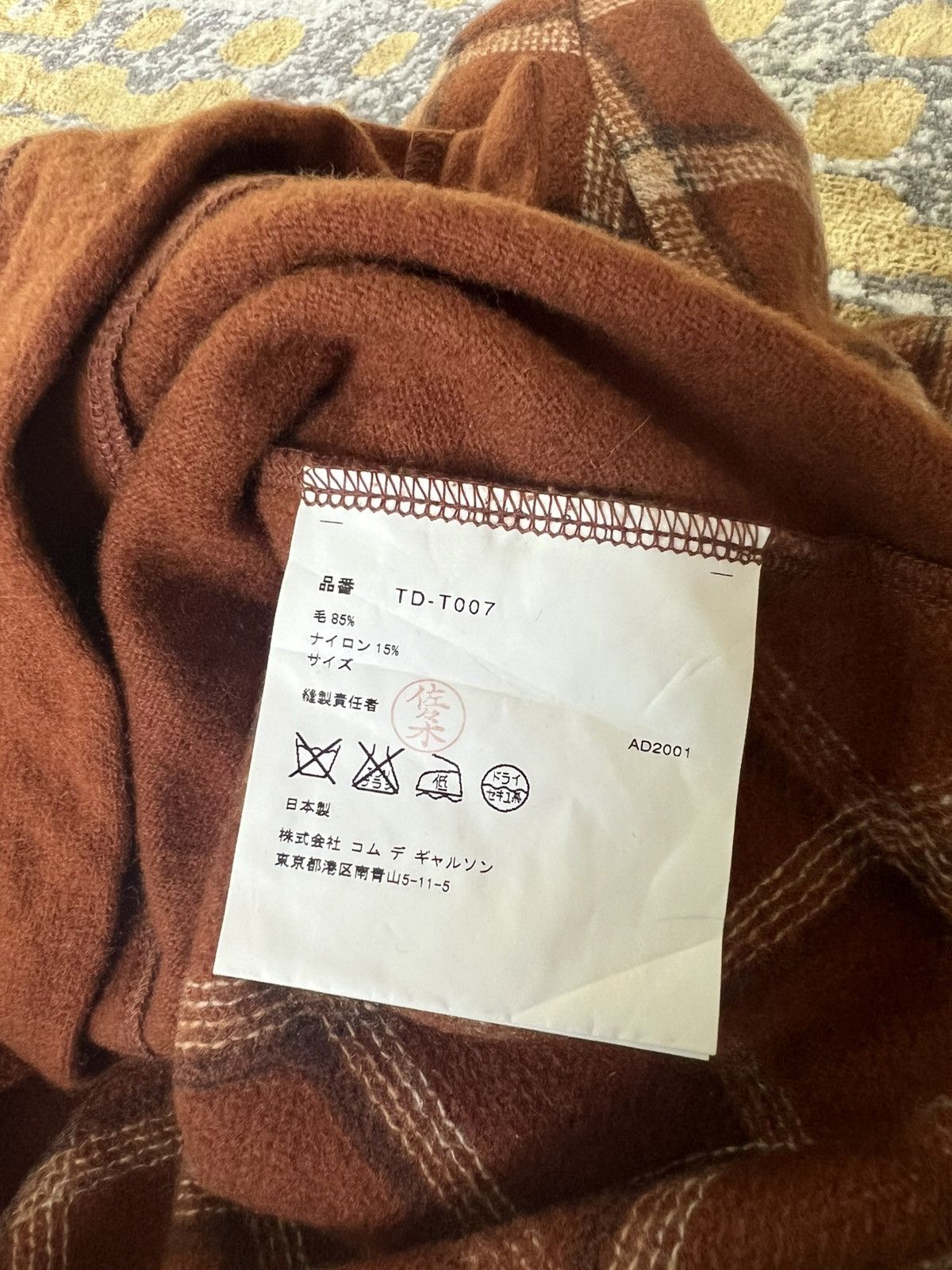 Comme des Garcons × Japanese Brand × Tricot Comme des Garcons Tricot Comme des Garcons Knit Size S / US 4 / IT 40 - 14 Thumbnail