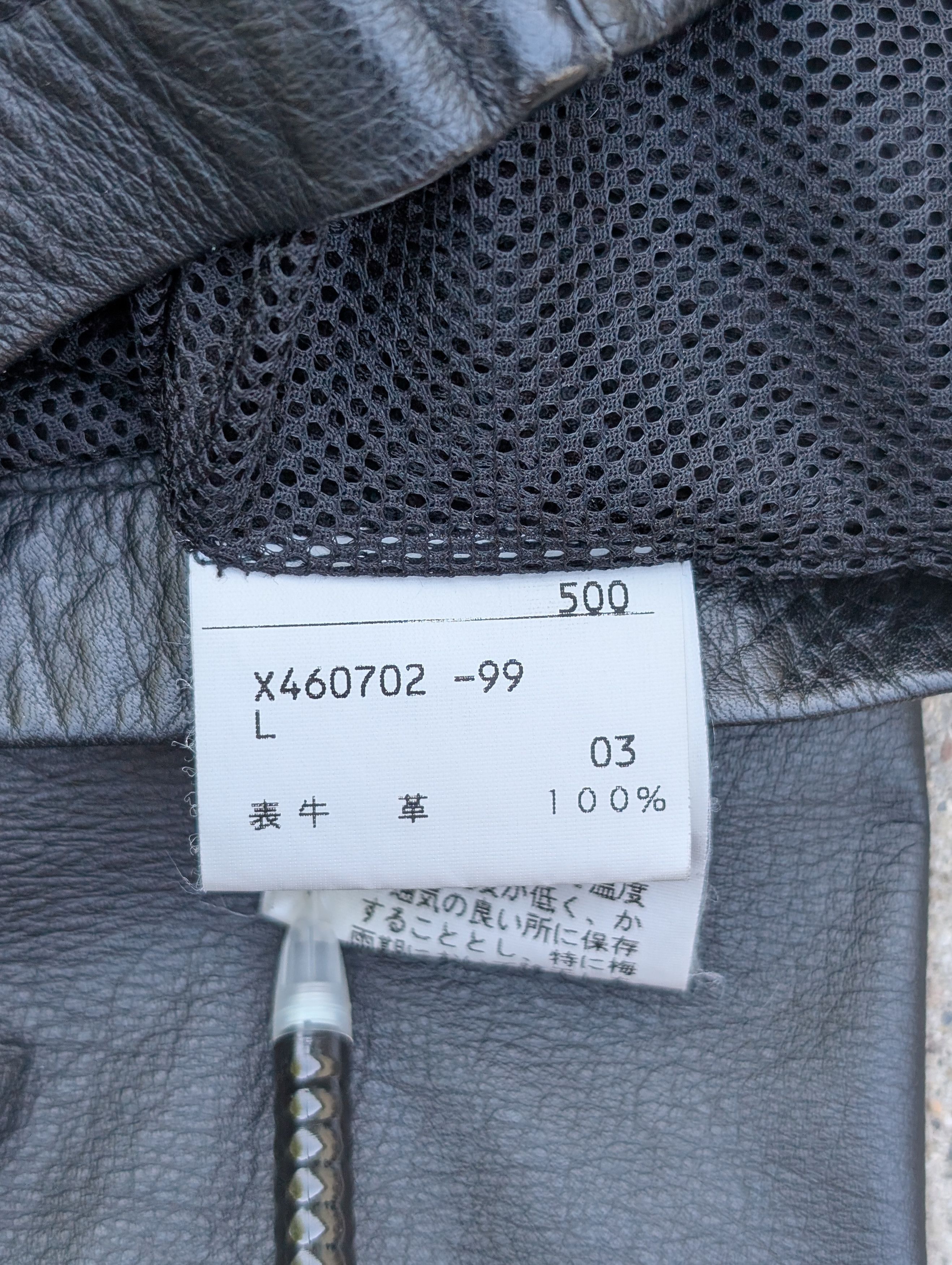 Yohji Yamamoto 90's Yohji Yamamoto D'Urban A.A.R Cowhide Shirt Jacket Size US M / EU 48-50 / 2 - 4 Thumbnail