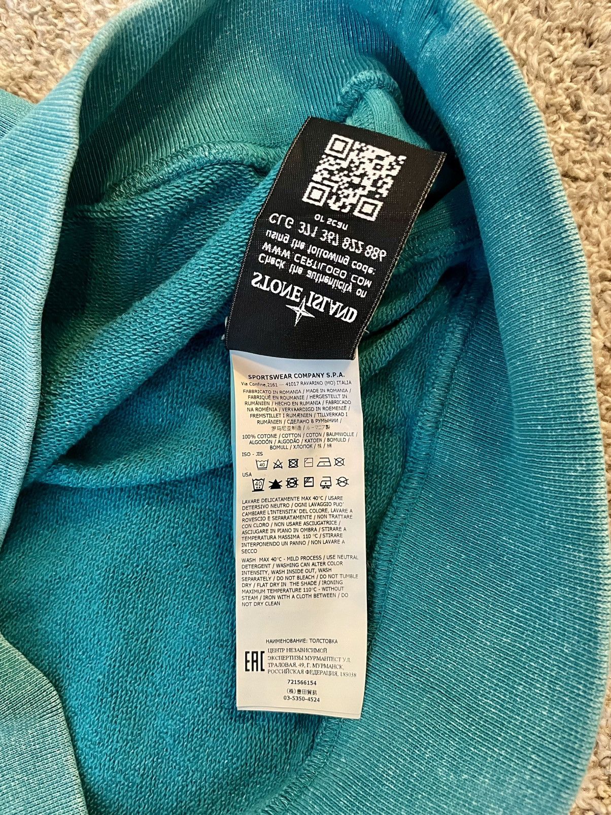 Stone Island Stone Island Reflective Reverse Logo Hoodie Size US M / EU 48-50 / 2 - 6 Thumbnail