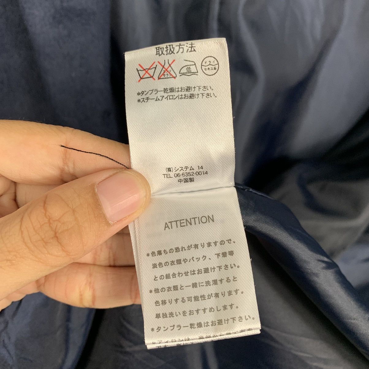 Japanese Brand Mamaikuko De Paris Overcoat Size XS / US 0-2 / IT 36-38 - 18 Thumbnail