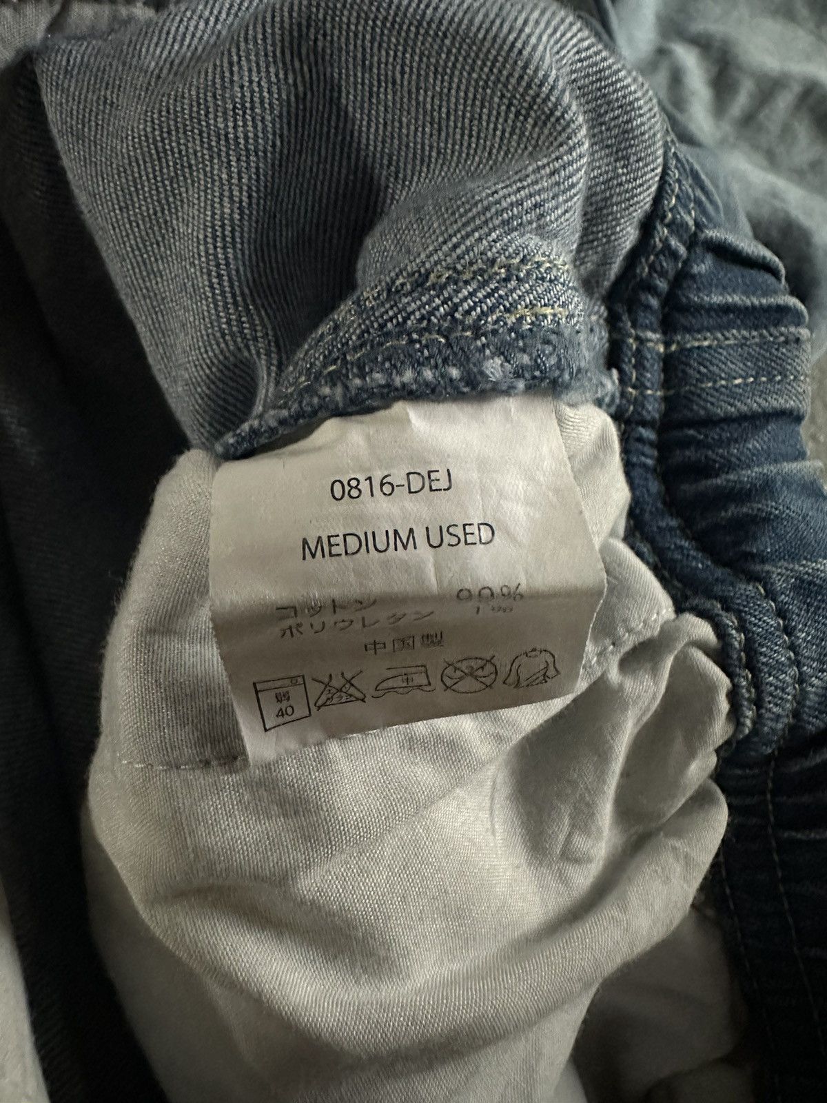 Gramicci × Japanese Brand Gramicci sweatpants Size US 32 / EU 48 - 8 Thumbnail
