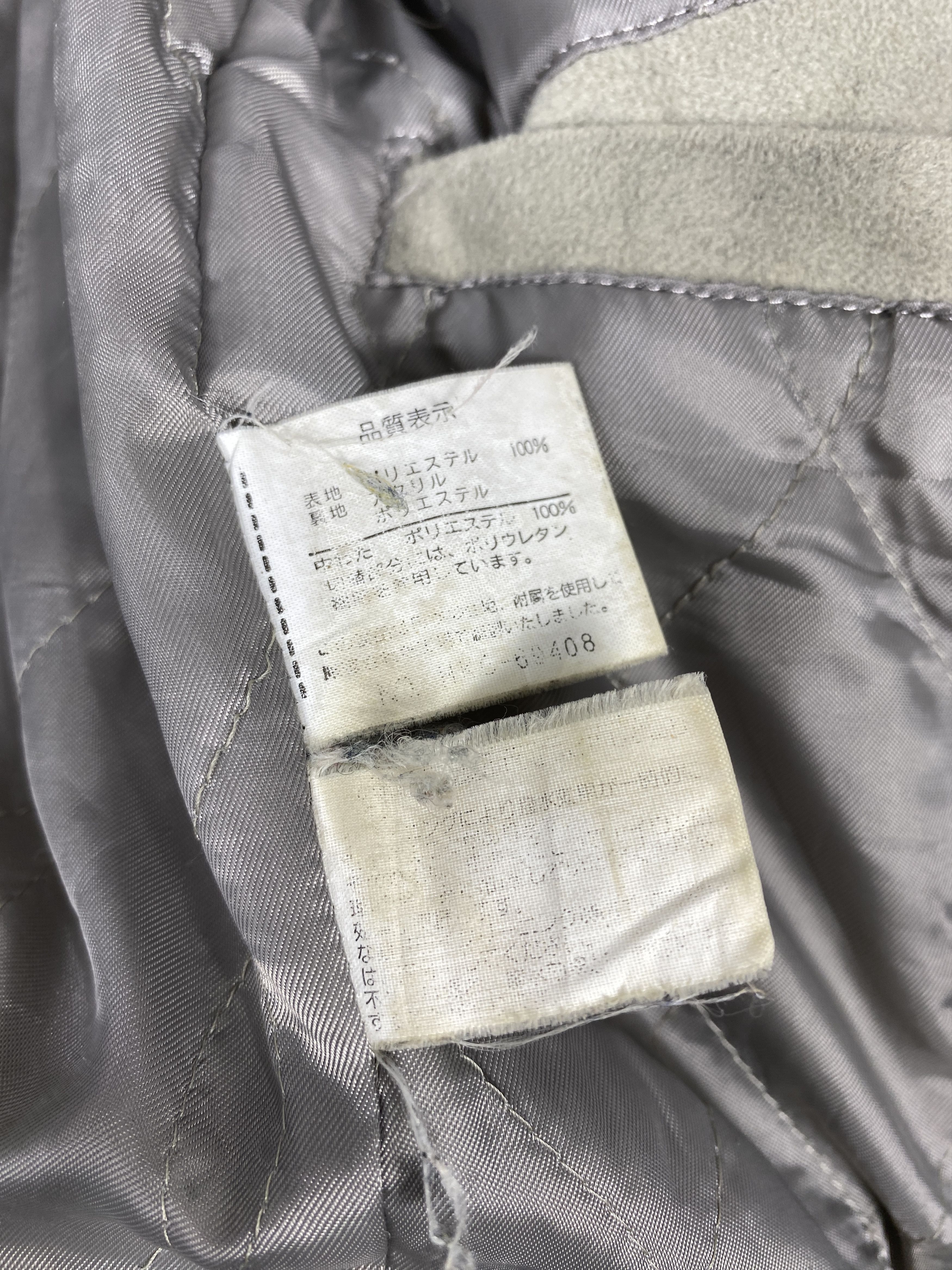 Japanese Brand Vintage Standard Member Multi Pocket Duck Canvas Jacket Size US S / EU 44-46 / 1 - 9 Thumbnail