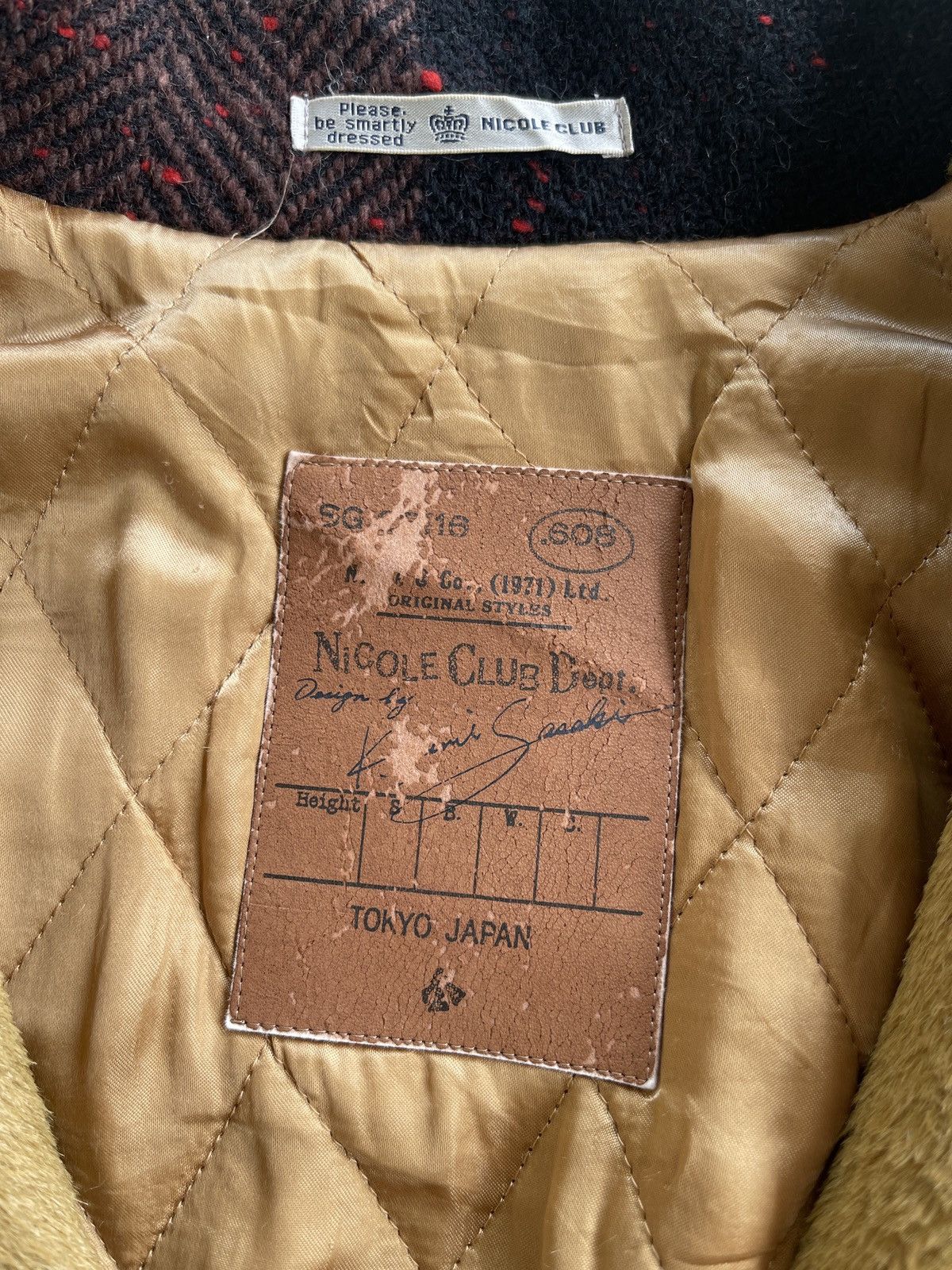 Nicole Club RARE! Nicole Club X Kagumi Sasaki Patchwork Quilted Jacket Size US L / EU 52-54 / 3 - 10 Thumbnail