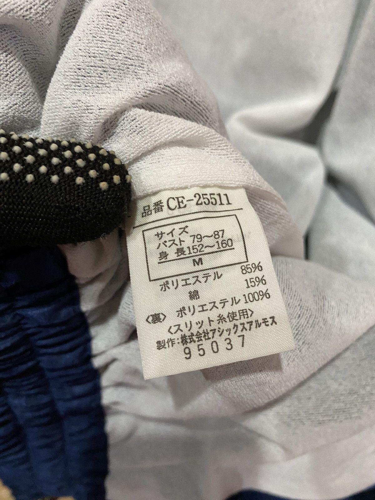 Japanese Brand Chris Evert Blue Lightweight Jacket – Stylish Vintage Size US M / EU 48-50 / 2 - 9 Thumbnail