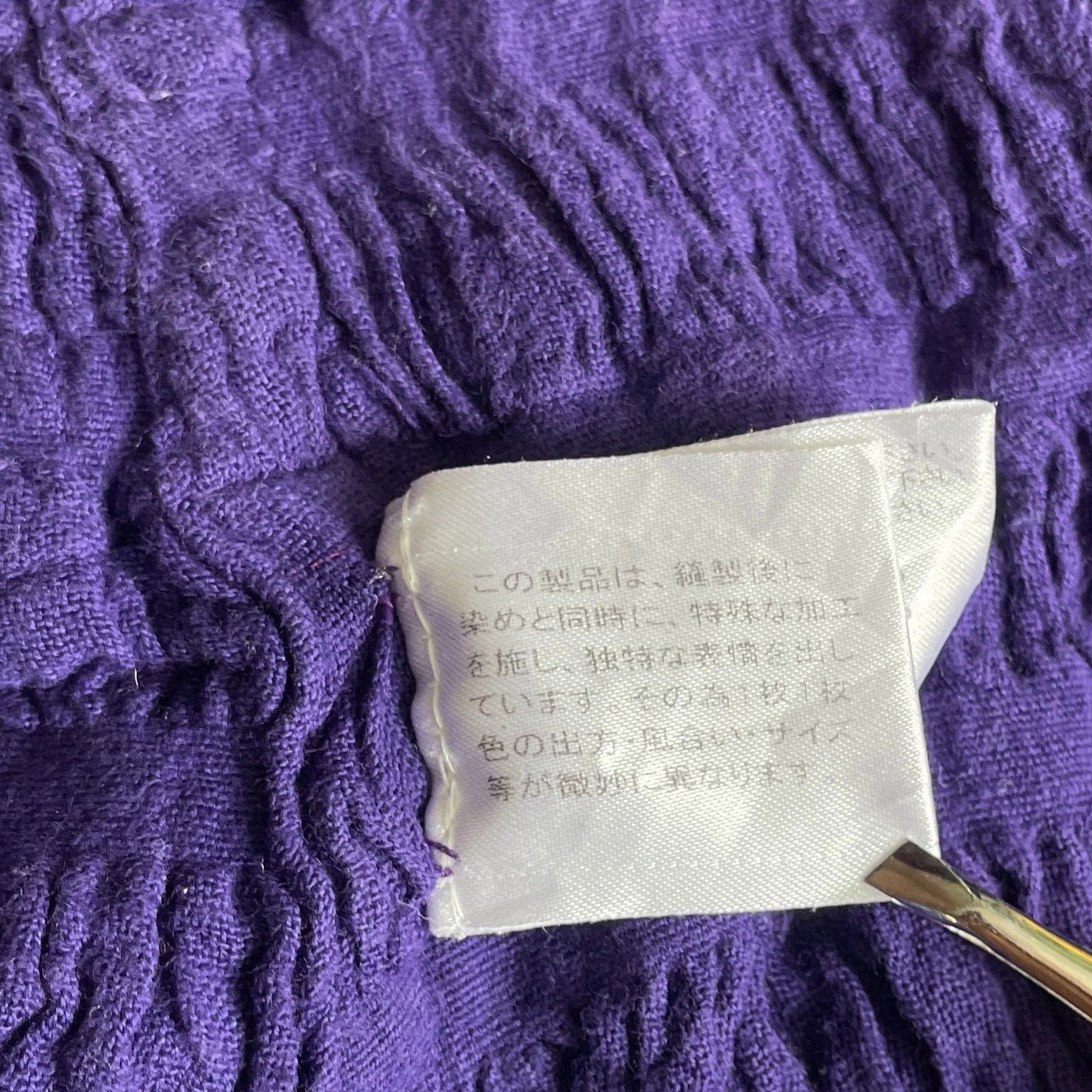 Issey Miyake ISSEY MIYAKE Me Deep Purple Jort Pants Size US 26 / EU 42 - 5 Thumbnail