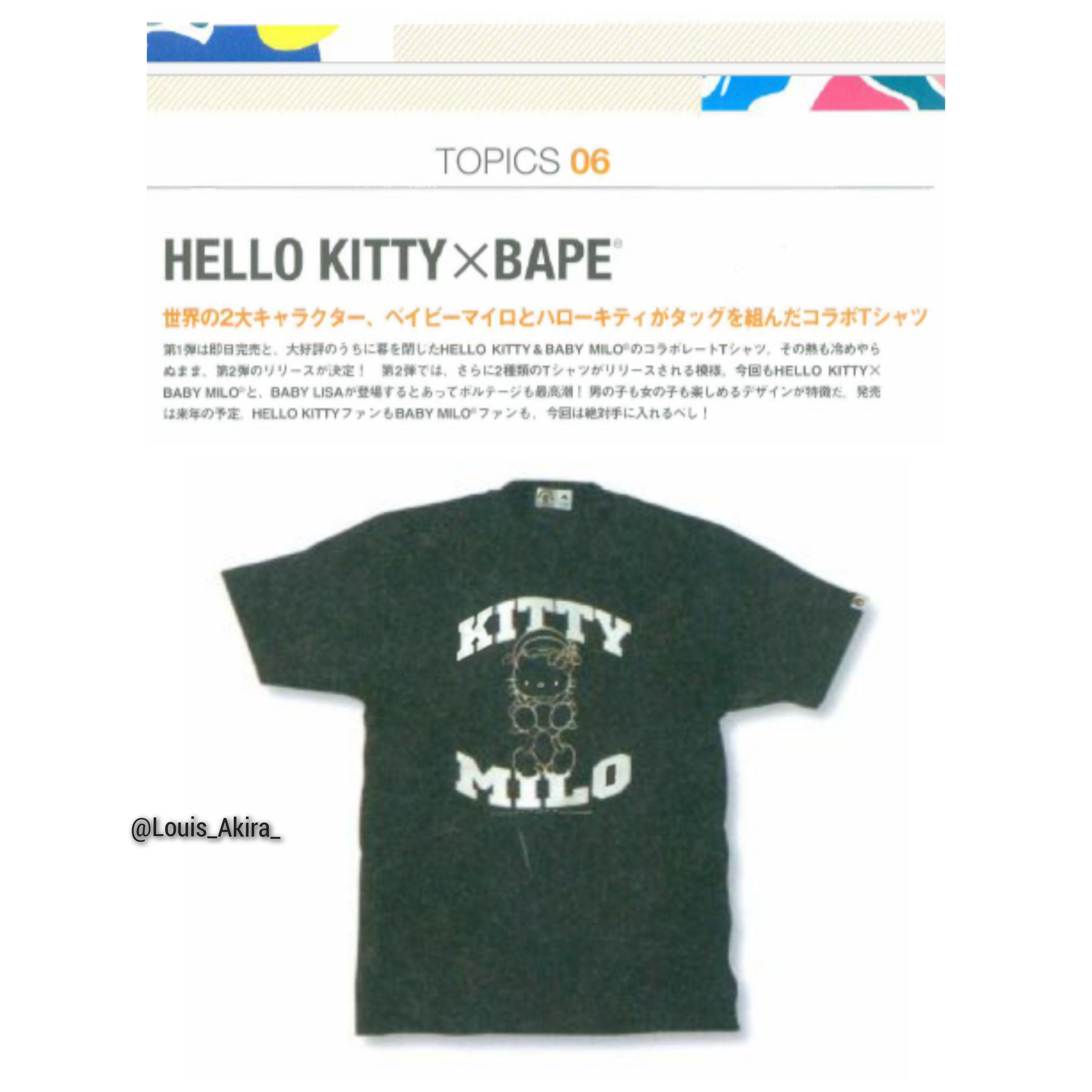 Bape 2006 Bape x Hello Kitty Baby Lisa Tee Size US L / EU 52-54 / 3 - 2 Thumbnail