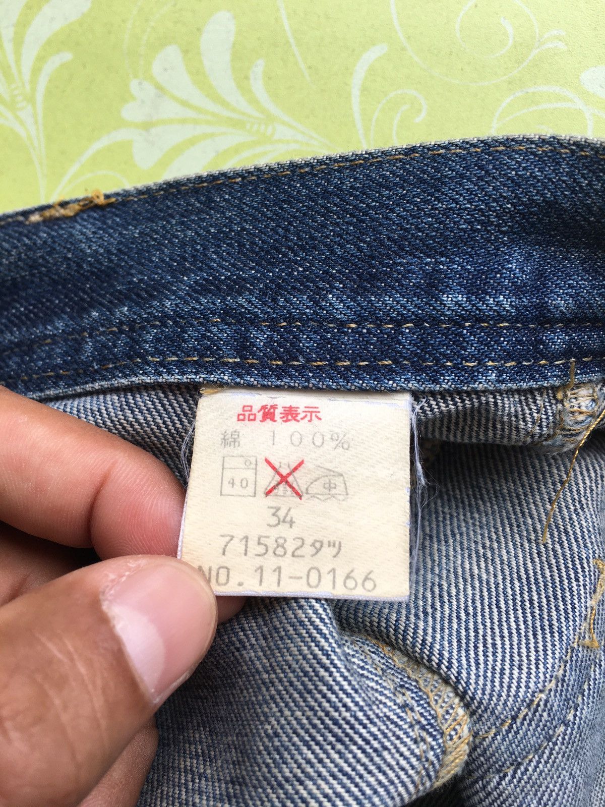 Japanese Brand × Johnbull John Bull 6 pocket Size US 34 / EU 50 - 16 Thumbnail