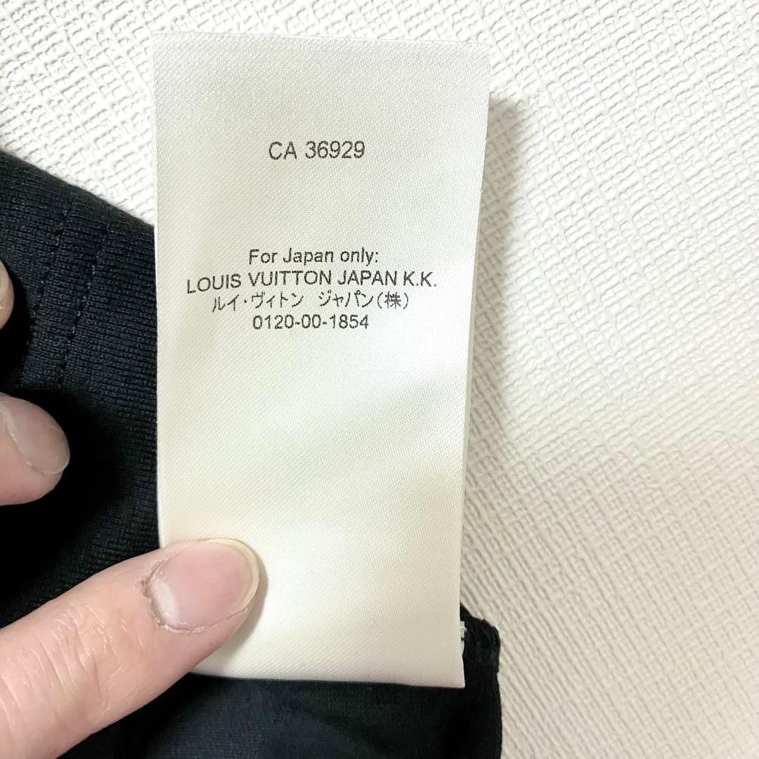 Louis Vuitton Louis Vuitton T-Shirt Black RM221M NPG HMY13W Size US S / EU 44-46 / 1 - 9 Thumbnail