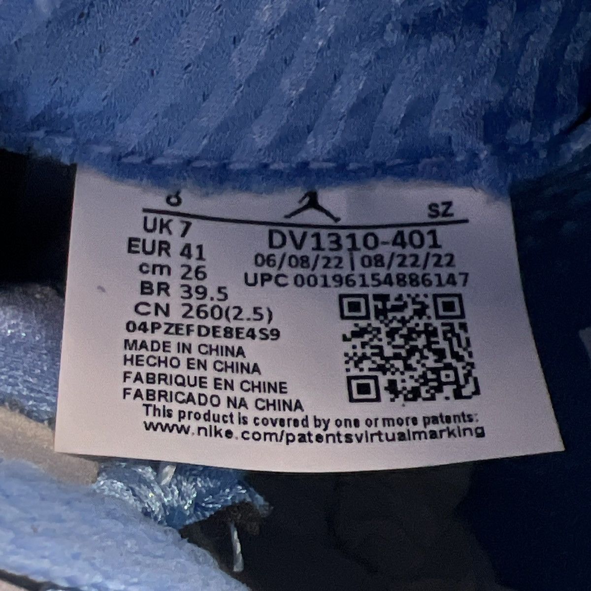 Jordan Brand Air Jordan 5 UNC Size US 8 / EU 41 - 9 Thumbnail