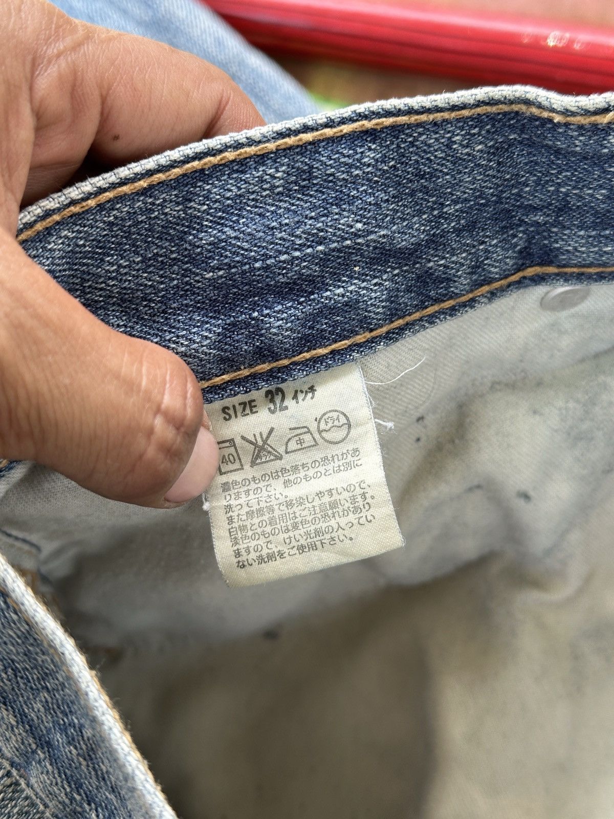 Levi's 💥 Levis BootCut💥 Quality Clothing 💥 Size US 32 / EU 48 - 4 Thumbnail