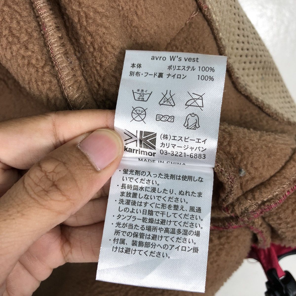 Karrimor × Other KARRIMOR VEST JACKETS Size US M / EU 48-50 / 2 - 18 Thumbnail