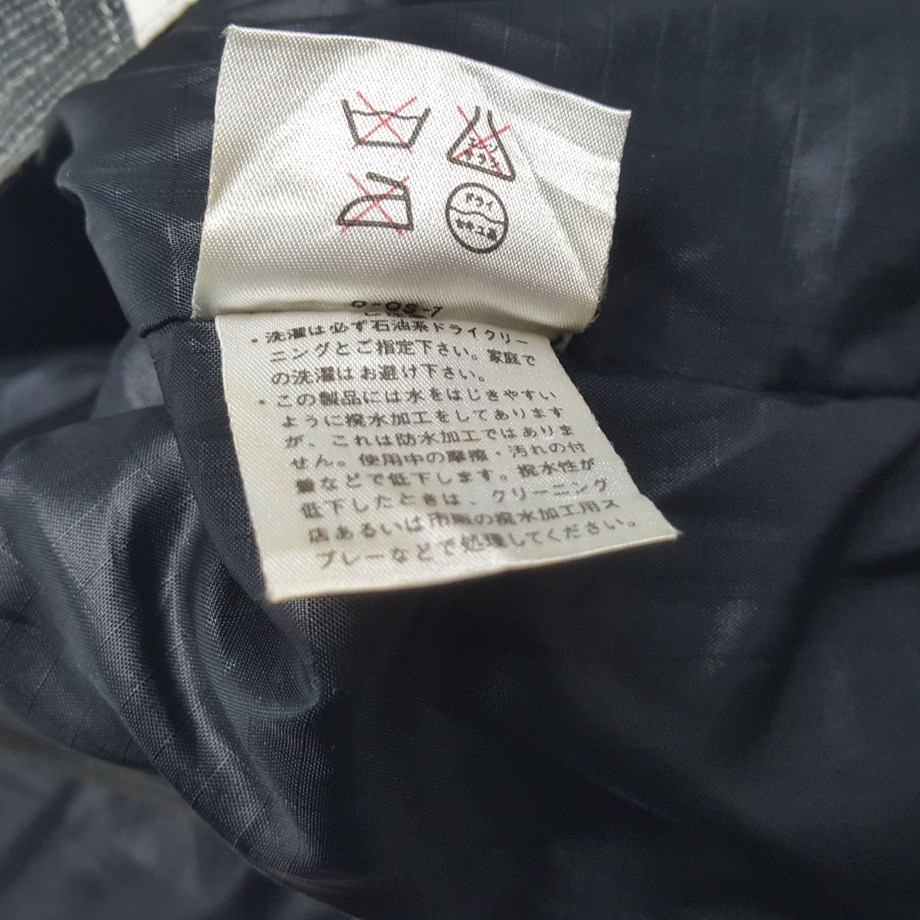 Cerruti 1881 × Japanese Brand × Vintage Vintage CERRUTI 1881SPORT Italian Fashion Brand Jacket Size US XL / EU 56 / 4 - 8 Thumbnail