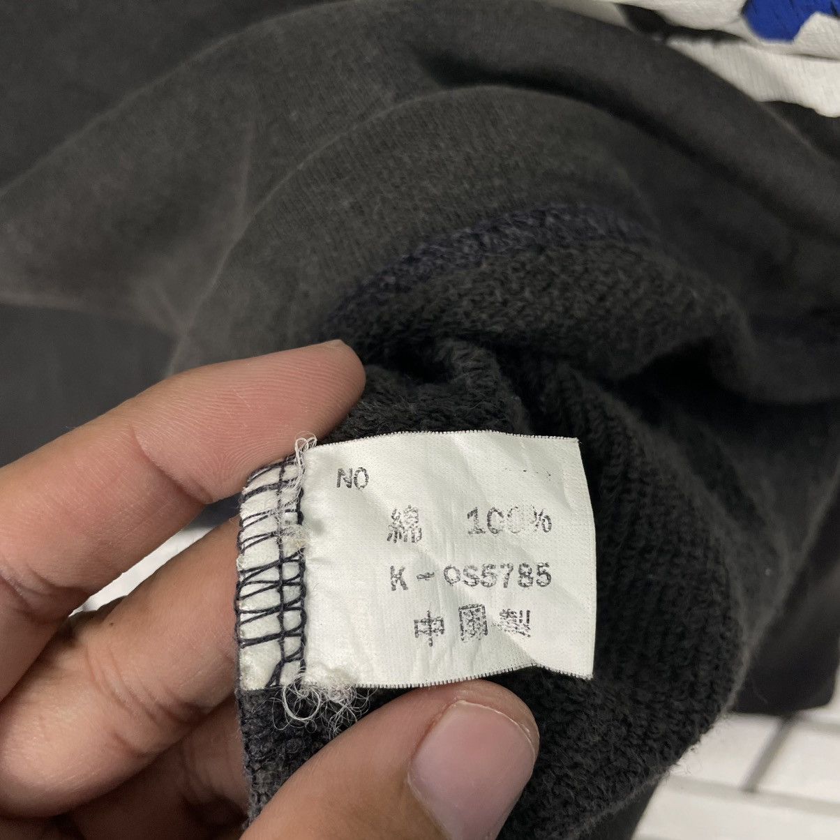 Japanese Brand Japanese Brand Bossbat Funny Wall Sweatshirt Size US M / EU 48-50 / 2 - 12 Thumbnail