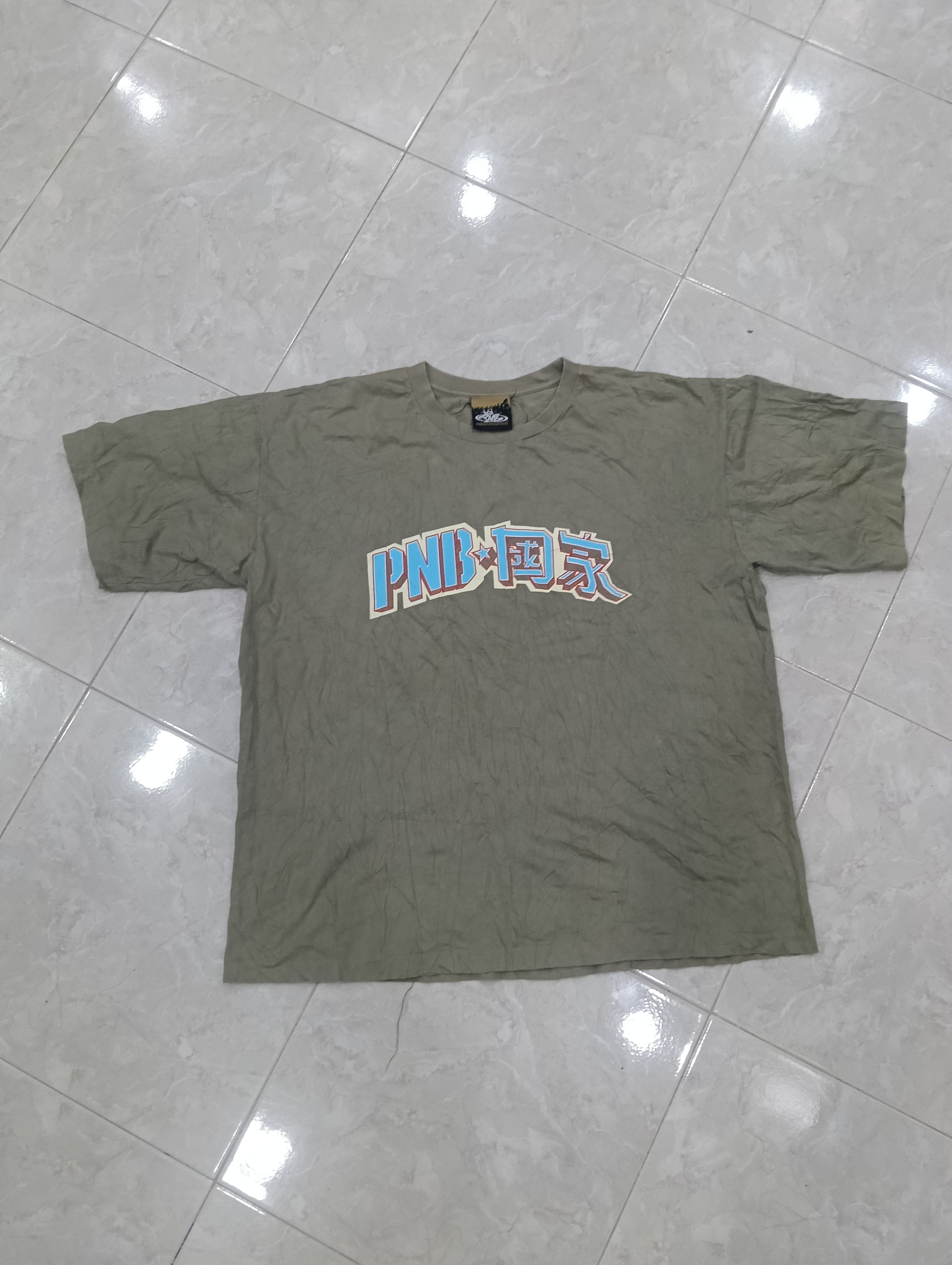 Japanese Brand Vintage PNBNation Hip-hop x Kahlil Gibran Size US XXL / EU 58 / 5 - 1 Thumbnail