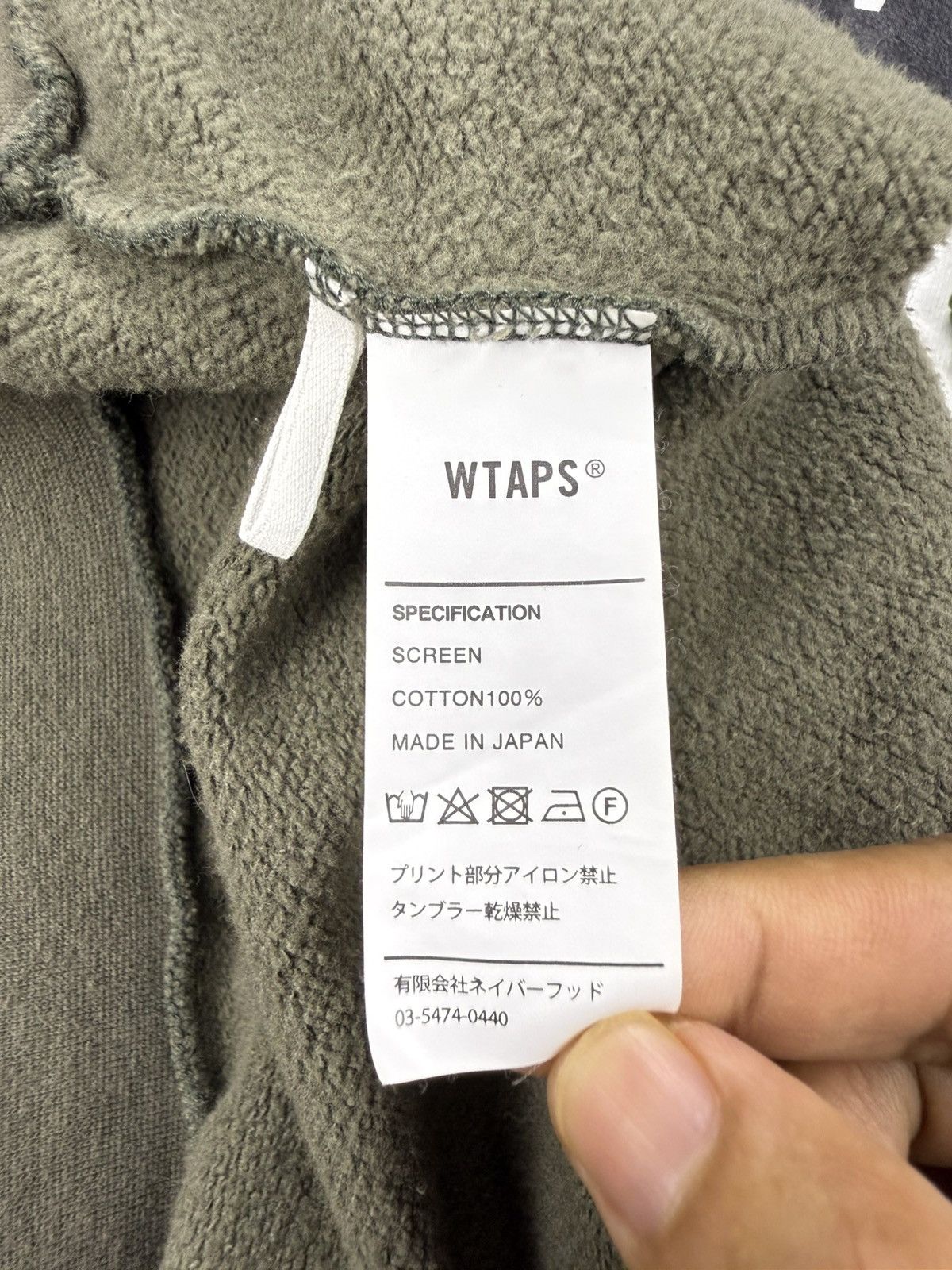 Wtaps AW2019 WTAPS “Side Effect” Olive Hoodie Size US S / EU 44-46 / 1 - 9 Thumbnail