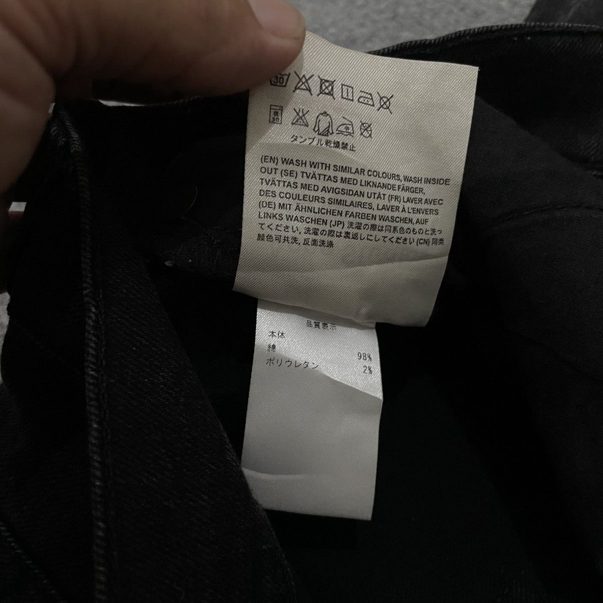 Acne Studios Acne Studios Ace Used Cash Black Slim Fit Denim Jeans Size US 28 / EU 44 - 8 Thumbnail