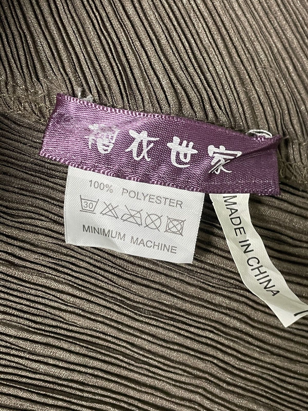 Japanese Brand × Vintage Japanese Brand Pleated Dress Jacket (53) Size XXS / US 00 / IT 34 - 6 Thumbnail