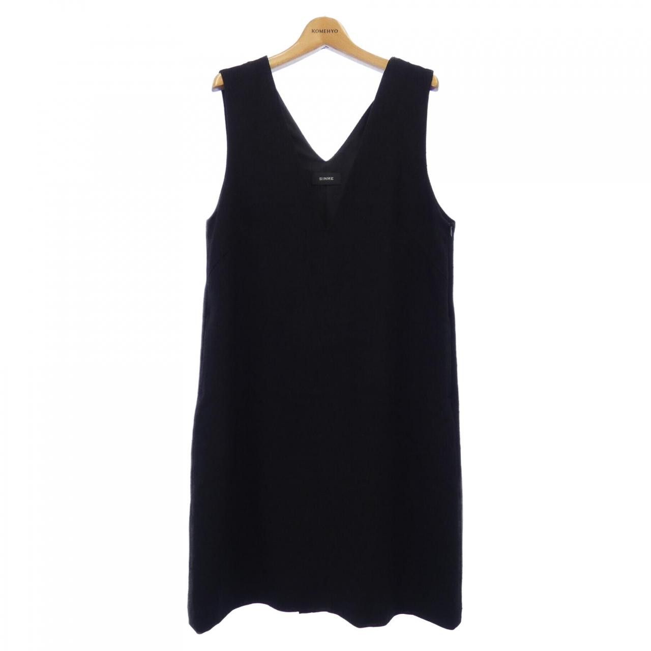Other Other Sinme Dress Others Dresses DUTY FREE for USA Size ONE SIZE - 1 Thumbnail