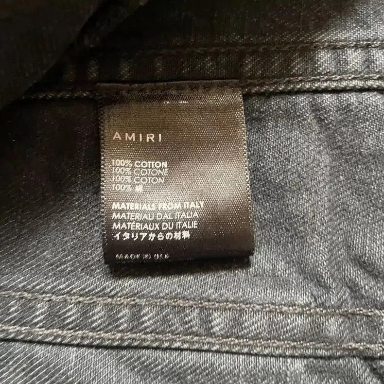 Amiri Amiri 18AW Starry Wolf Jacket. Size US S / EU 44-46 / 1 - 2 Thumbnail