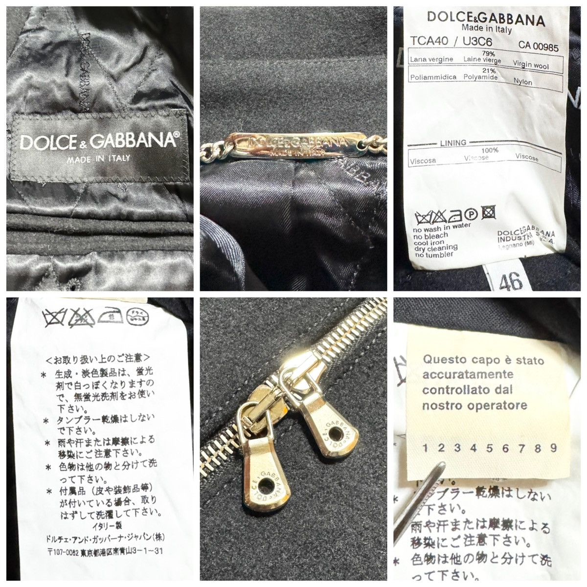 Dolce & Gabbana Dolce & Gabbana runway W-ZIP Melton peacoat black 46 Size US S / EU 44-46 / 1 - 2 Thumbnail