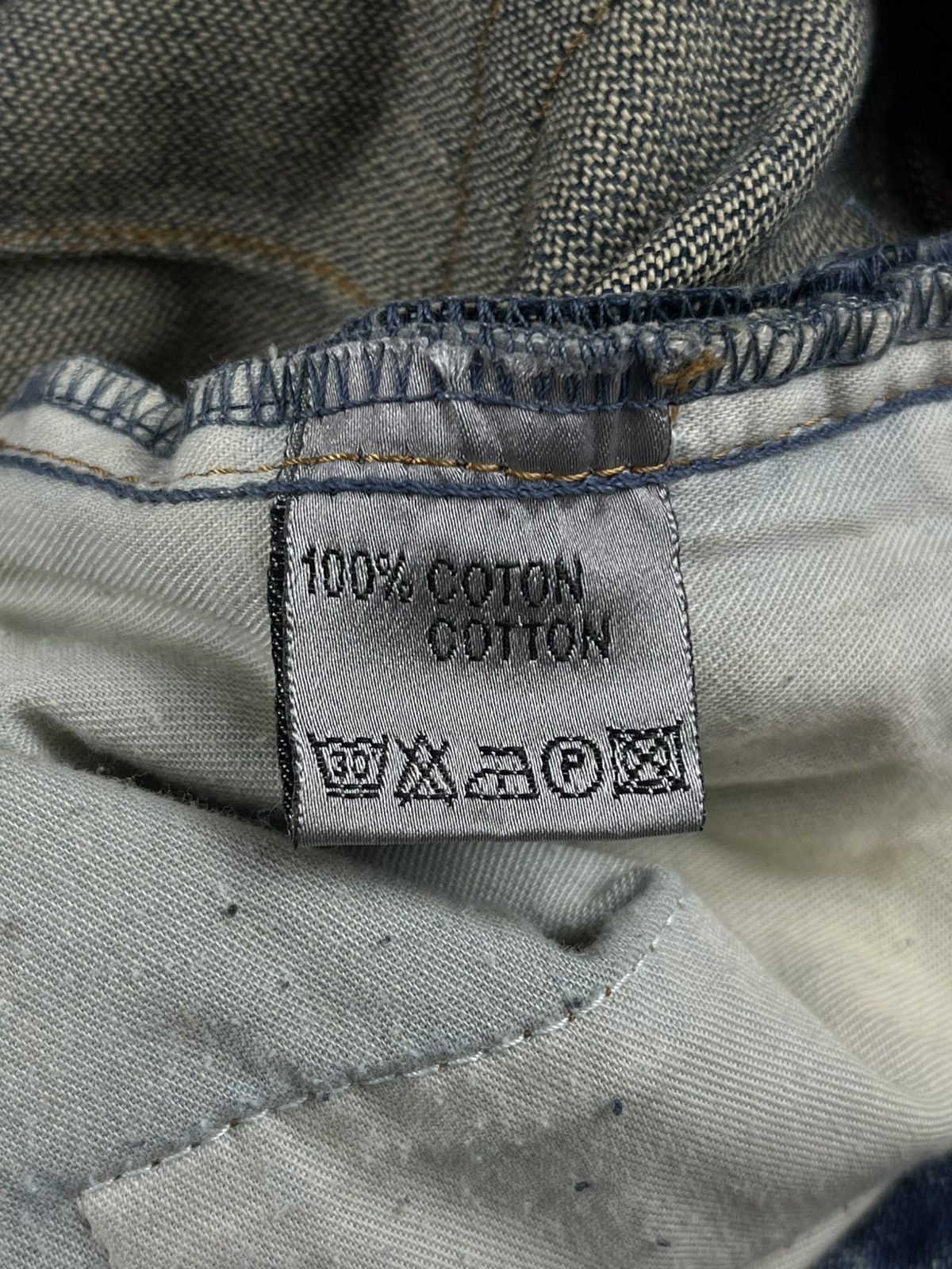 Dior × Hedi Slimane SS07 Dior Homme Hedi Slimane Sky Faded Jake Denim Jeans Size US 29 - 10 Thumbnail