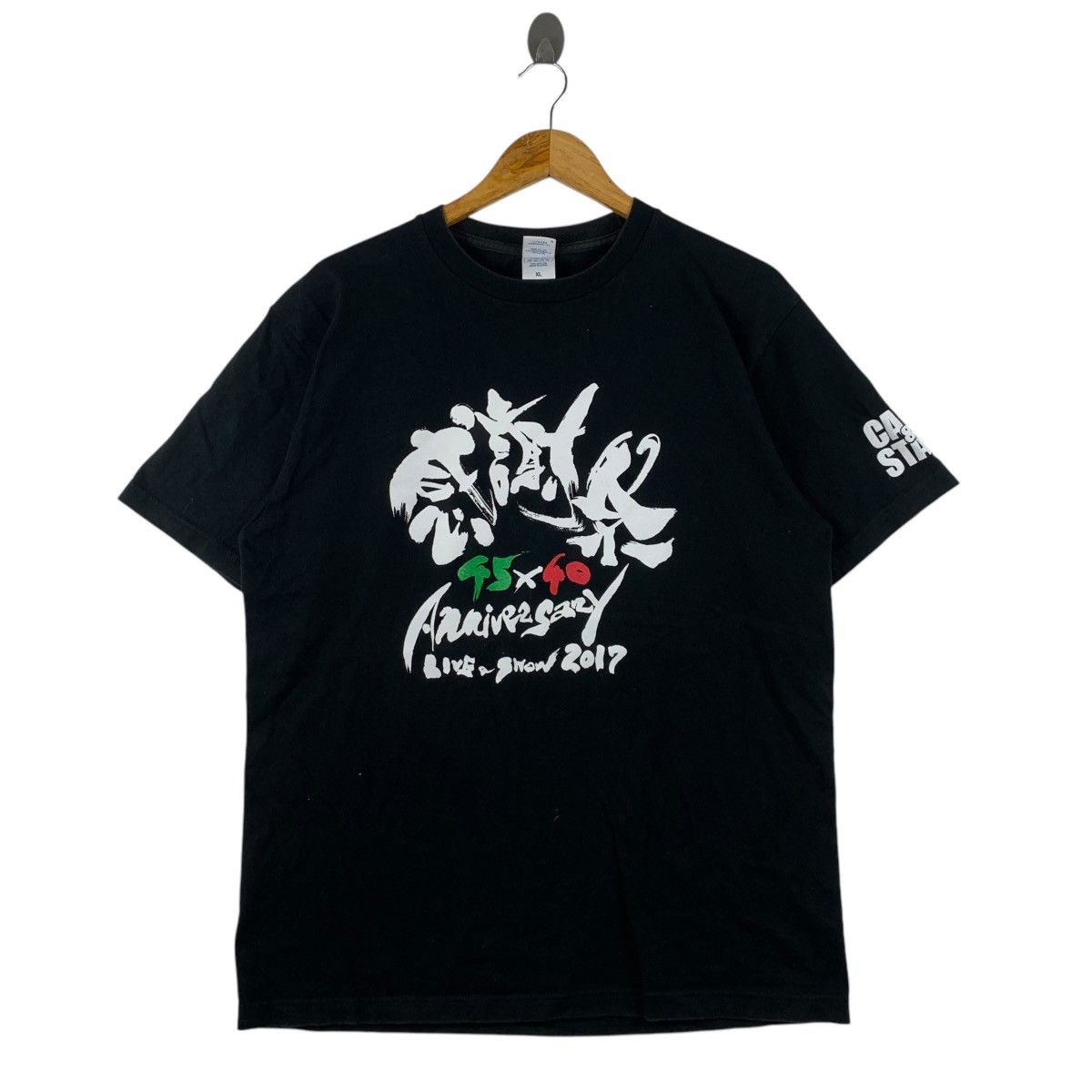 Japanese Brand KAMEN RIDER 45 Super Sentai 40 Anniversary Japanese T-Shirt Size US XL / EU 56 / 4 - 1 Thumbnail
