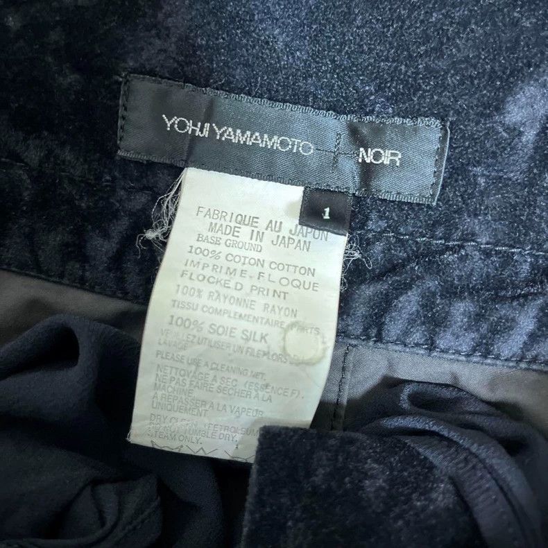 Yohji Yamamoto Yohji Yamamoto size 1 profiled keel skirt 2504-Nextarrow Size 25" / US 0 / IT 36 - 5 Thumbnail