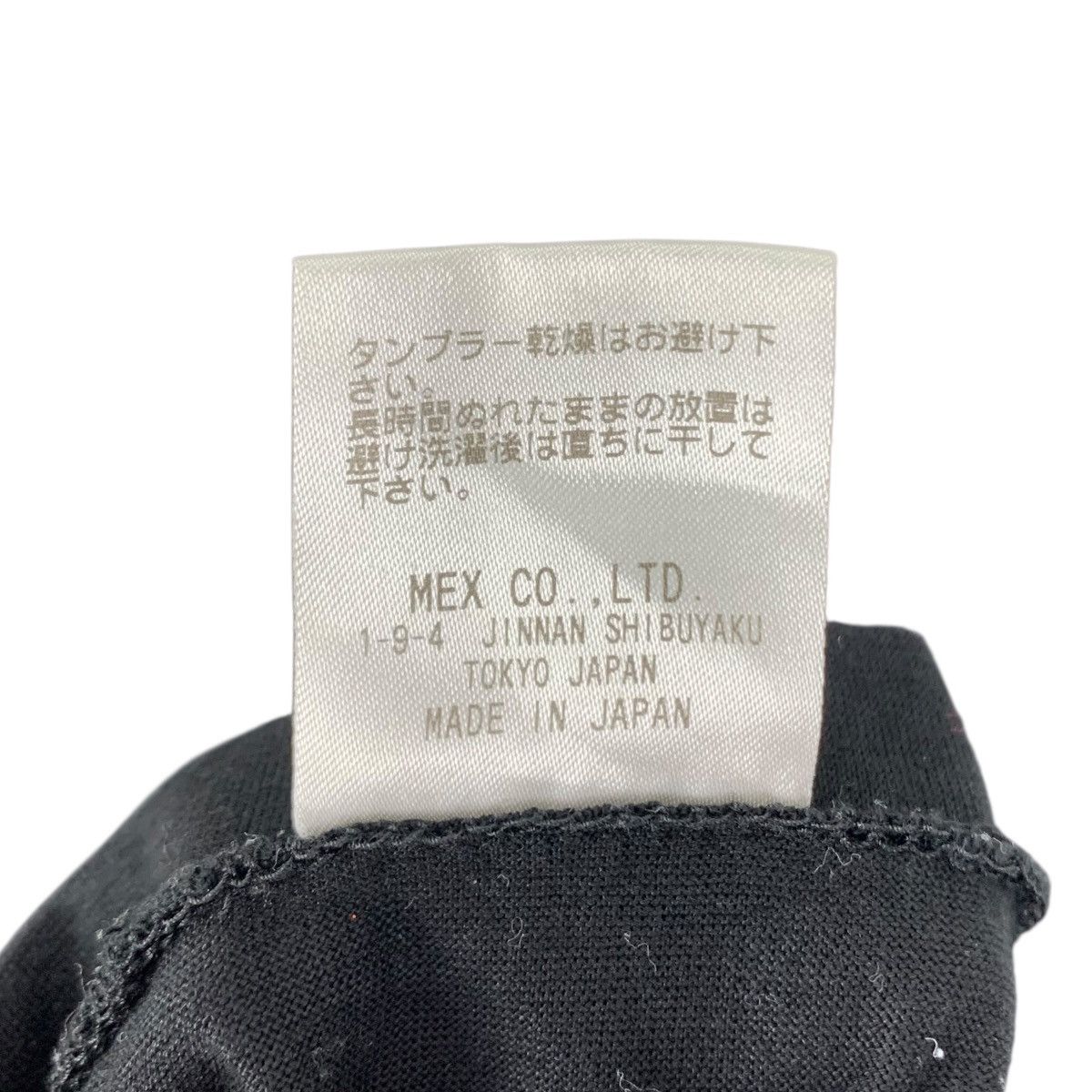 Japanese Brand WORLD EXE PARIS Plain Japanese Brand Short Sleeve Shirt Size US XS / EU 42 / 0 - 6 Thumbnail