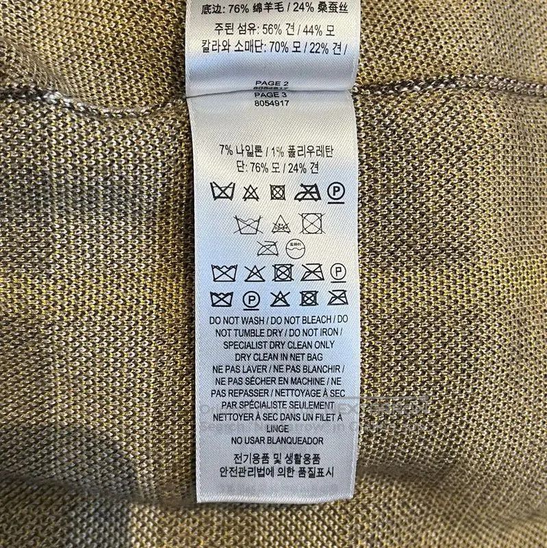 Burberry Burberry Summer Khaki Silk Short Sleeve T-shirt. Size US M / EU 48-50 / 2 - 7 Thumbnail