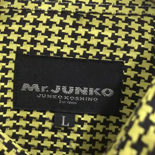 Flannel Mr. Junko Fullprint Flannel Shirt Button Up Size US L / EU 52-54 / 3 - 5 Thumbnail