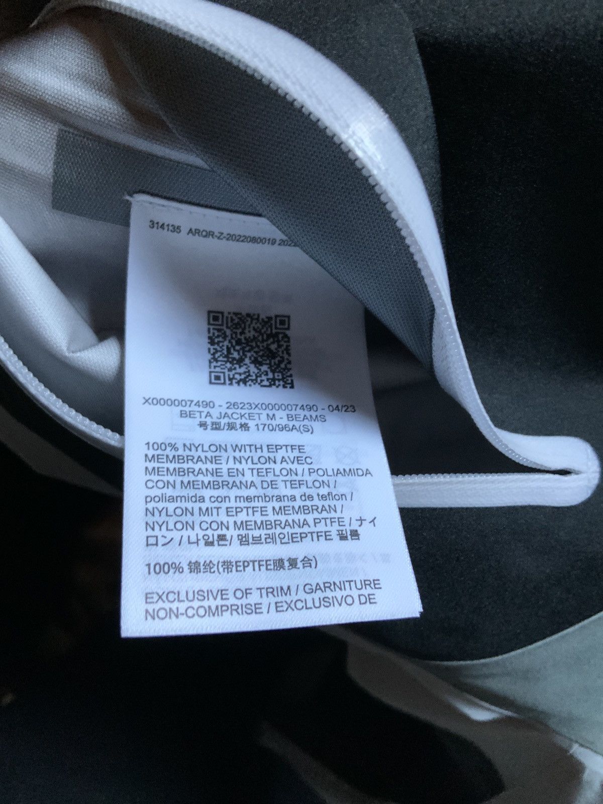 Arc'teryx × Beams Plus Arcteryx x Beams Size US S / EU 44-46 / 1 - 8 Thumbnail