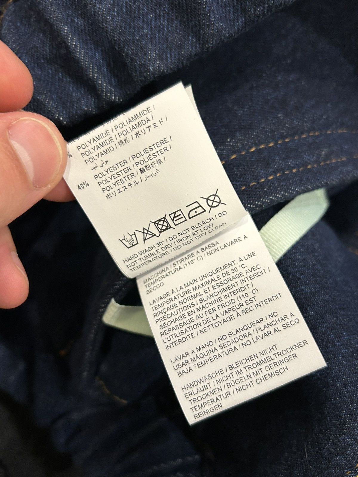 Off-White Off-White Denim Industrial Vest Size US M / EU 48-50 / 2 - 6 Thumbnail