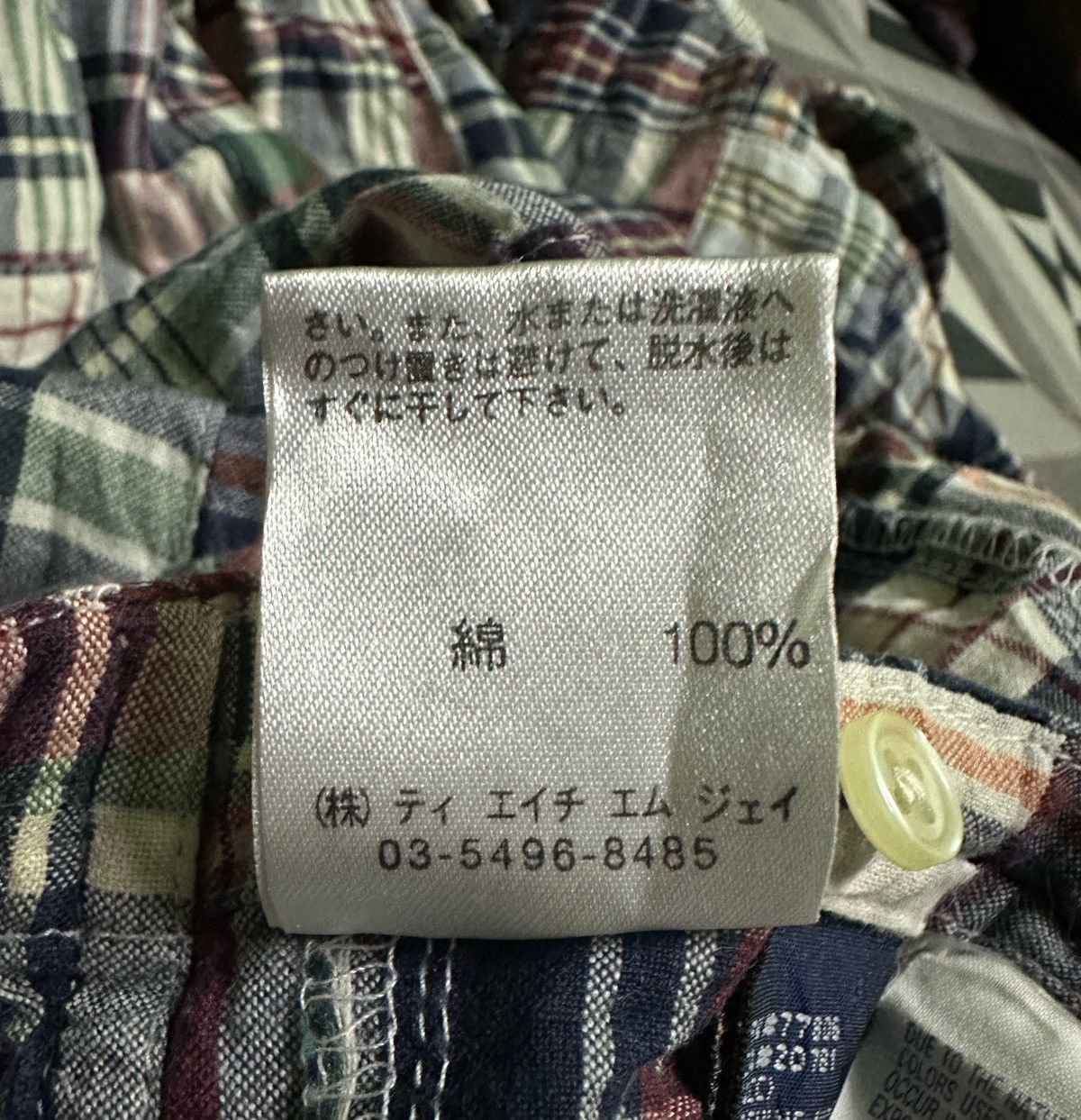 Tommy Hilfiger Tommy hilfiger patchwork button up shirts hoodie Size US S / EU 44-46 / 1 - 7 Thumbnail