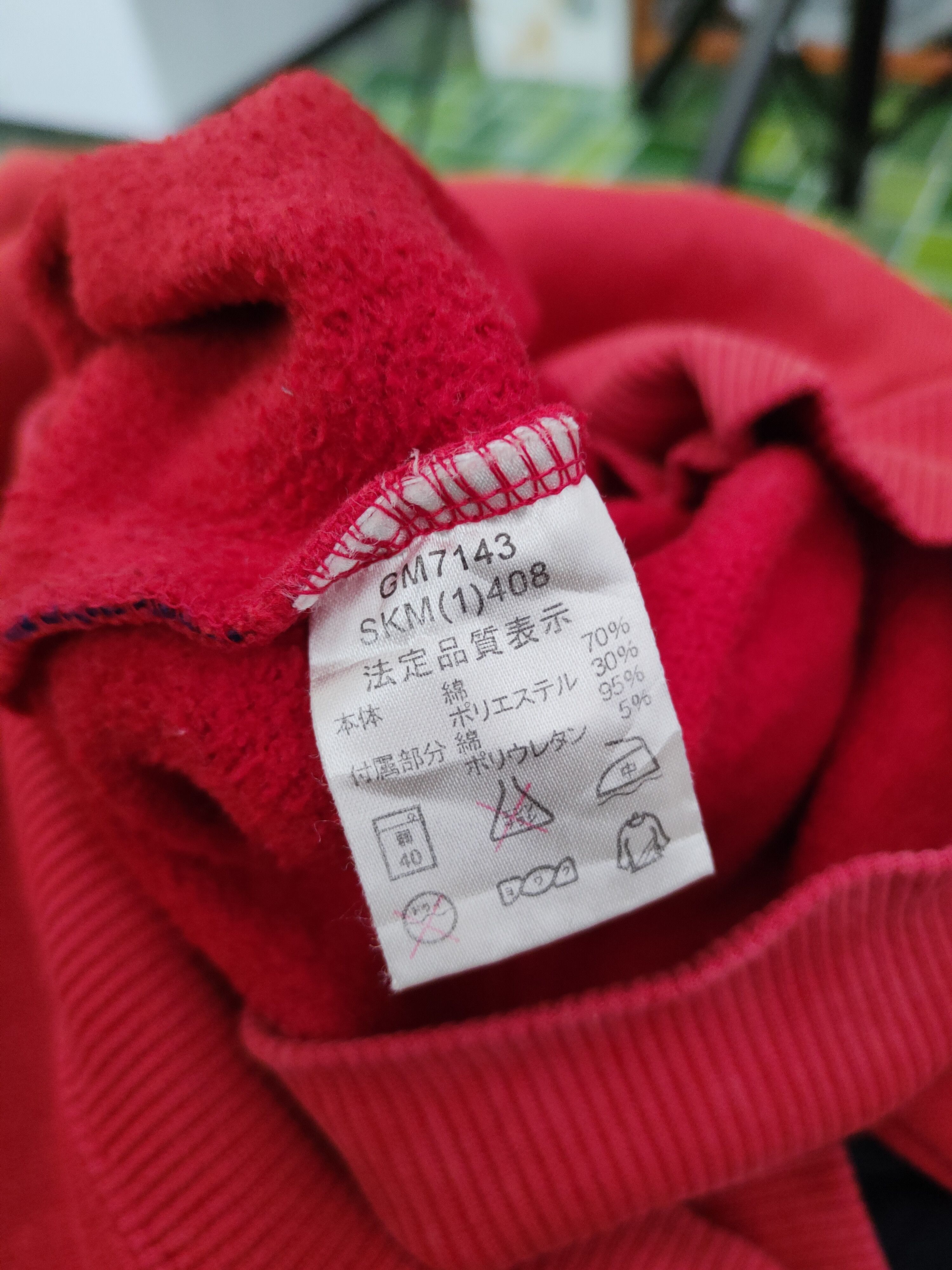 Hang Ten × Japanese Brand × Vintage Hang Ten japan vintage Red Hoodie Sweatshirts #W1129 Size US M / EU 48-50 / 2 - 12 Thumbnail