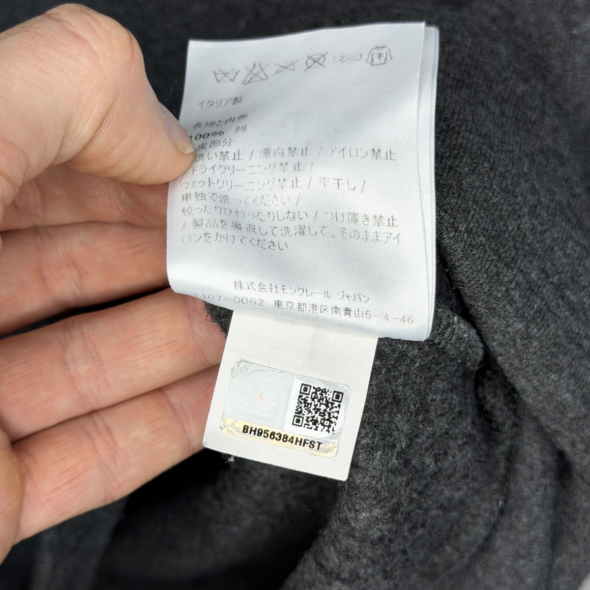 Moncler Moncler Sweatshirt Crewneck Grey Logo Size US M / EU 48-50 / 2 - 12 Thumbnail