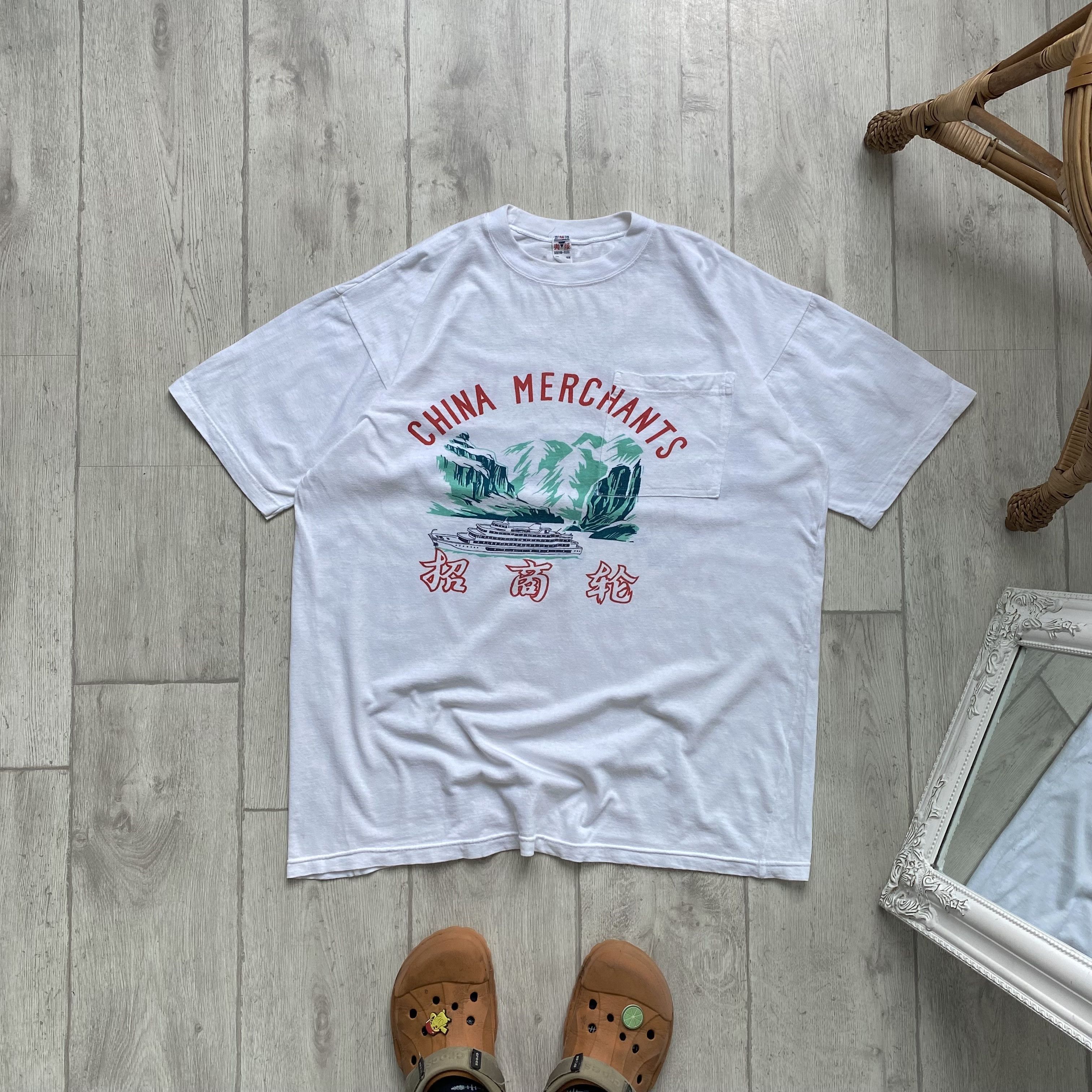 Japanese Brand 🈵 Crazy Vintage 90s China Company promo tee japanese Size US XL / EU 56 / 4 - 1 Thumbnail